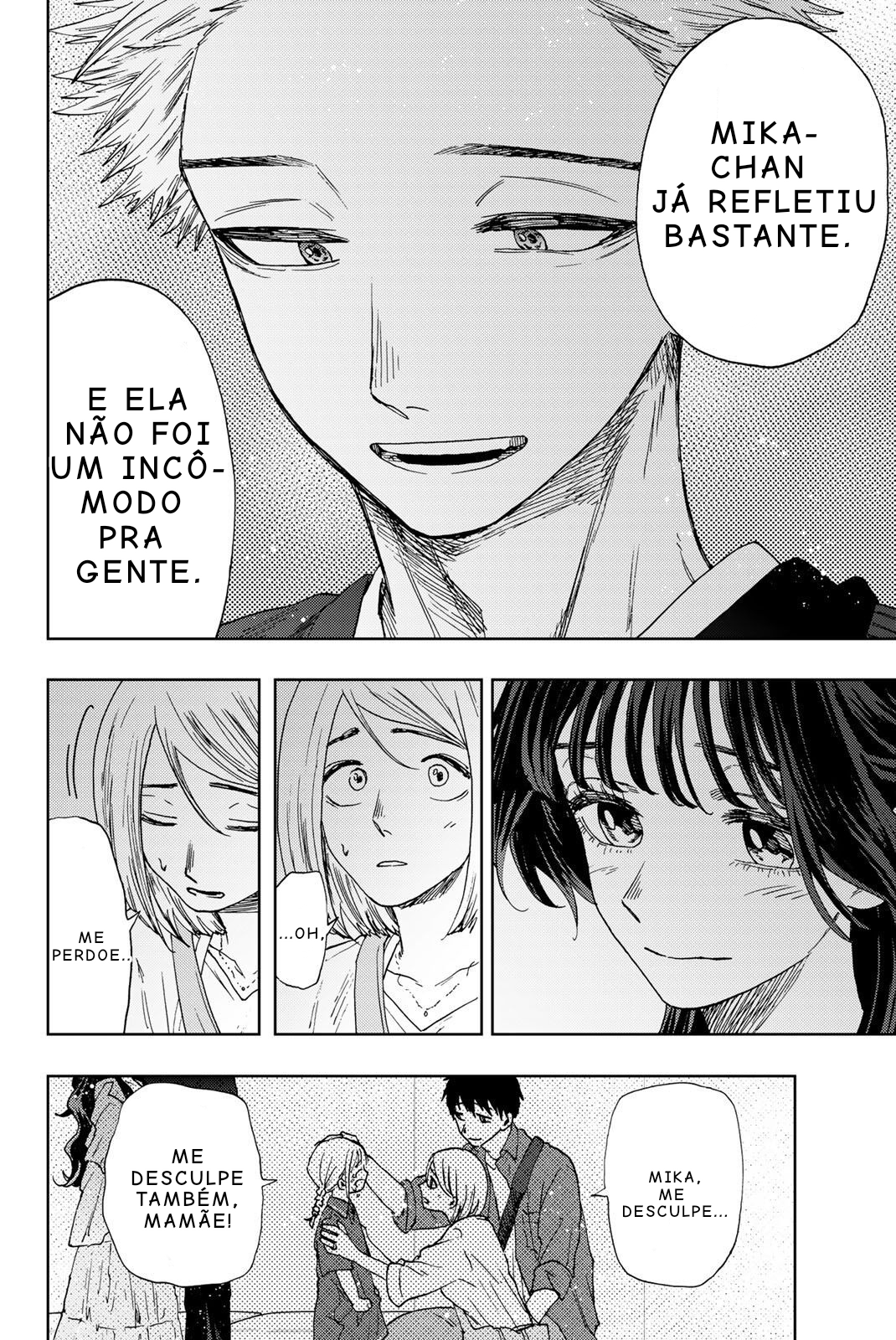 Read The Fragrant Flower Blooms with Dignity Português Manga Online