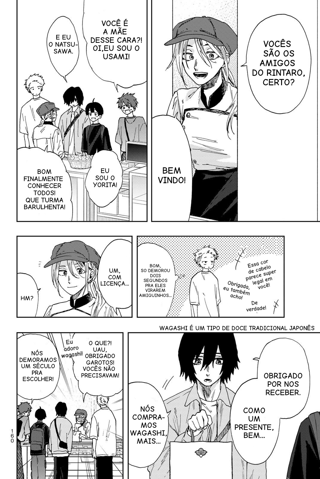 Read The Fragrant Flower Blooms with Dignity Português Manga Online