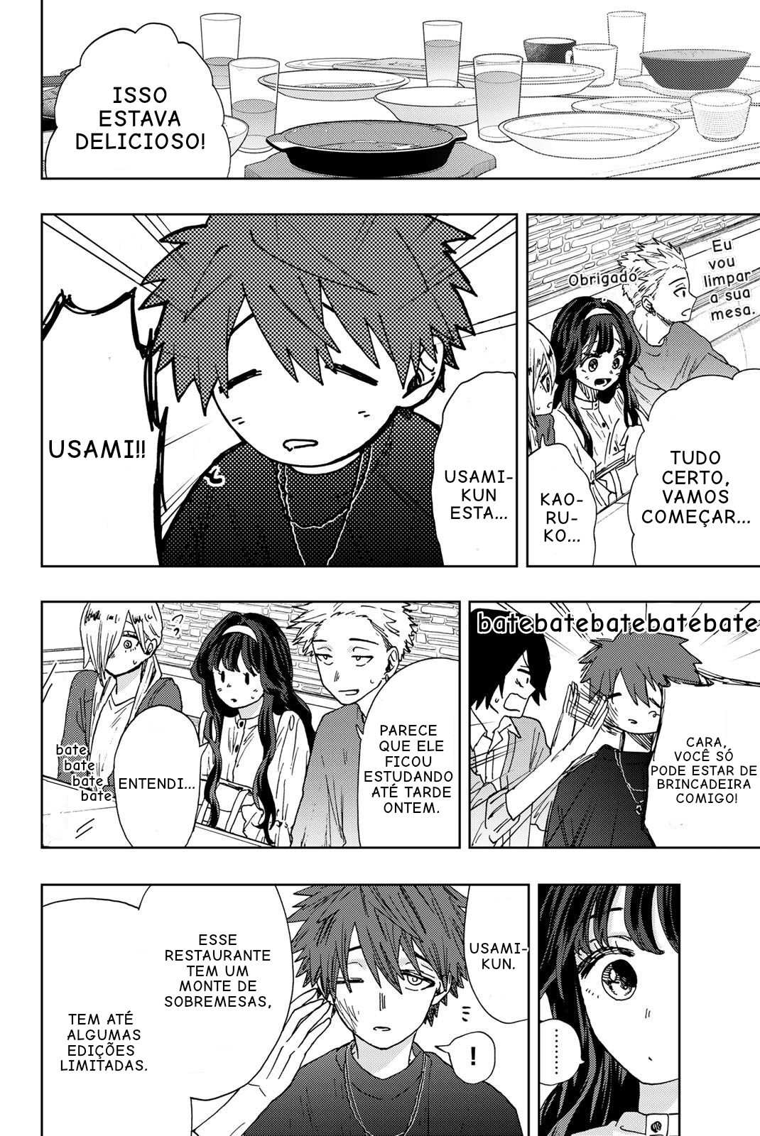 Read The Fragrant Flower Blooms with Dignity Português Manga Online