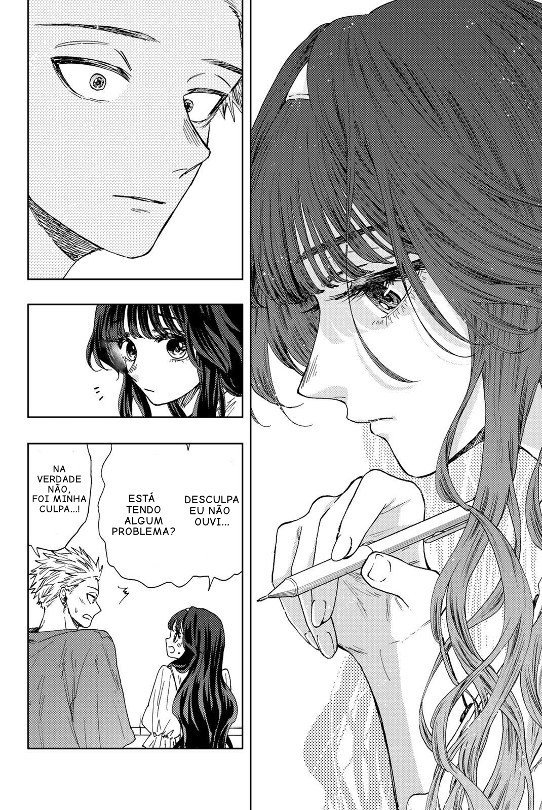 Read The Fragrant Flower Blooms with Dignity Português Manga Online