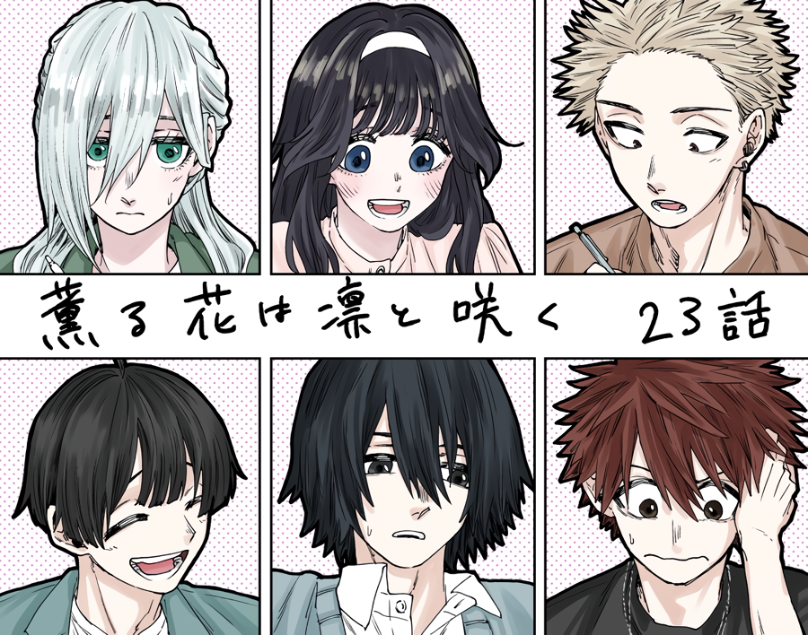 Read The Fragrant Flower Blooms with Dignity Português Manga Online