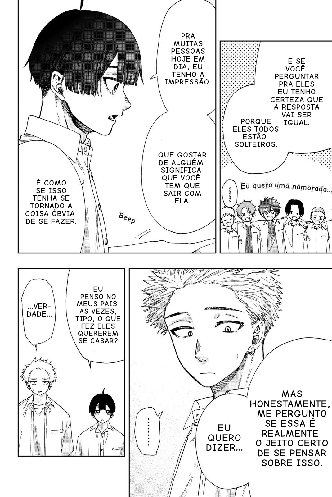 Read The Fragrant Flower Blooms with Dignity Português Manga Online
