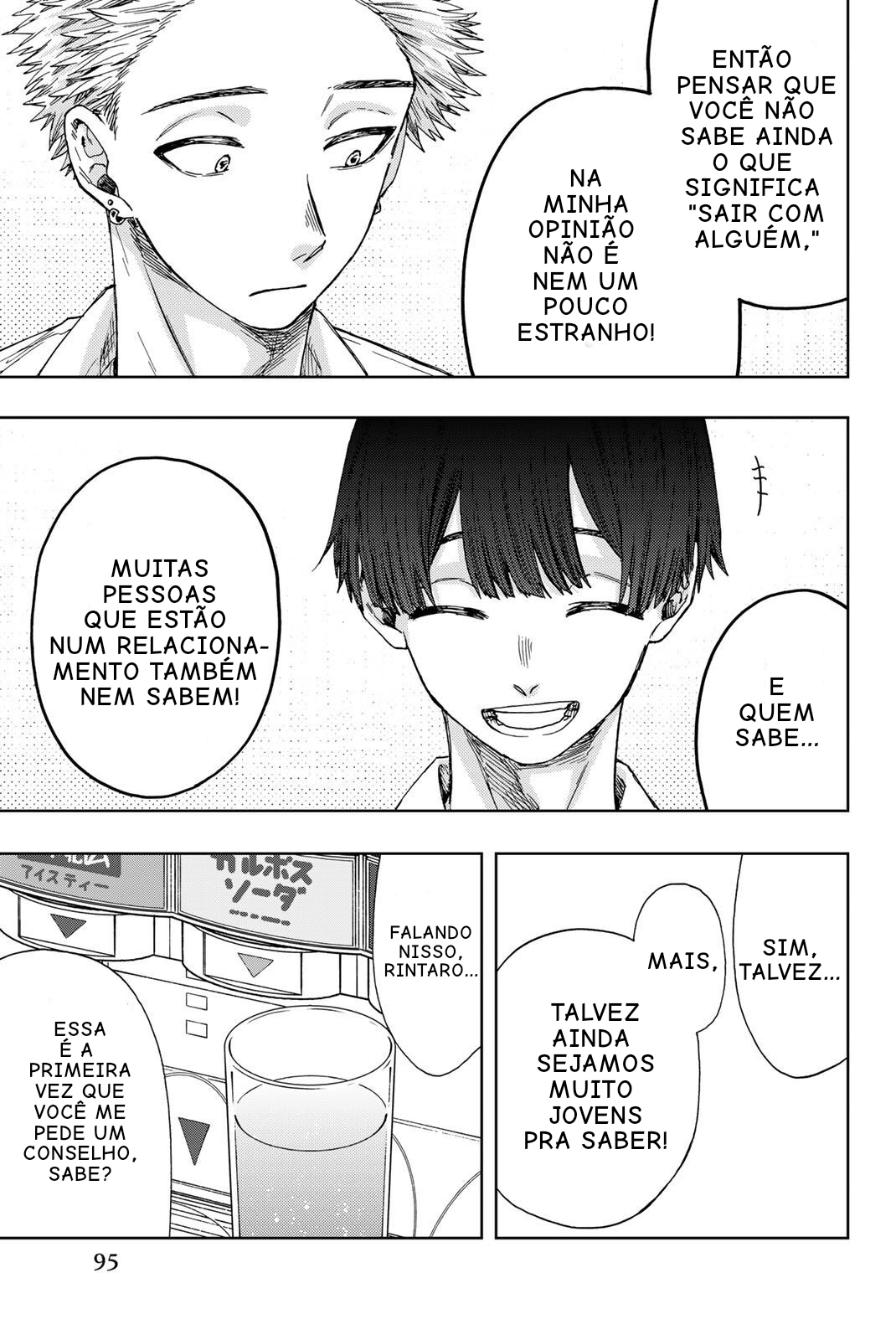 Read The Fragrant Flower Blooms with Dignity Português Manga Online