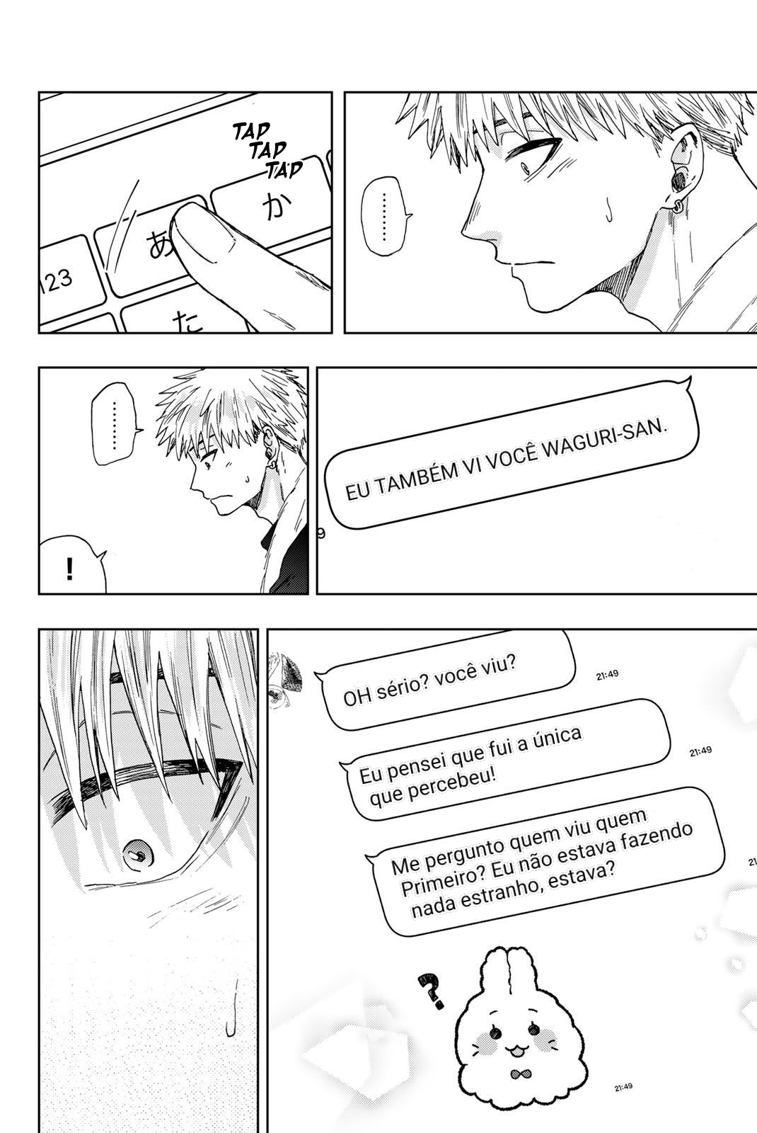 Read The Fragrant Flower Blooms with Dignity Português Manga Online