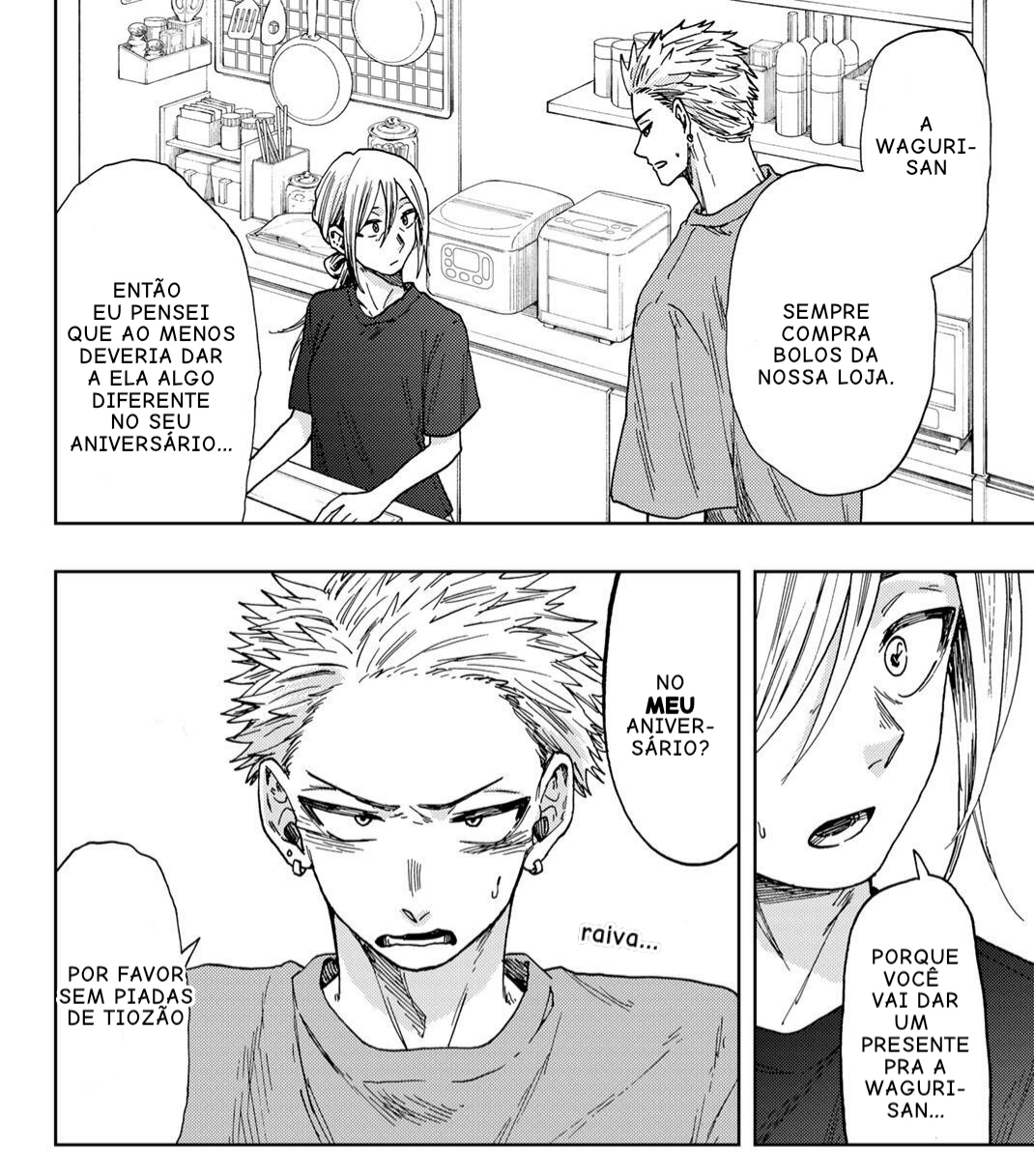 Read The Fragrant Flower Blooms with Dignity Português Manga Online
