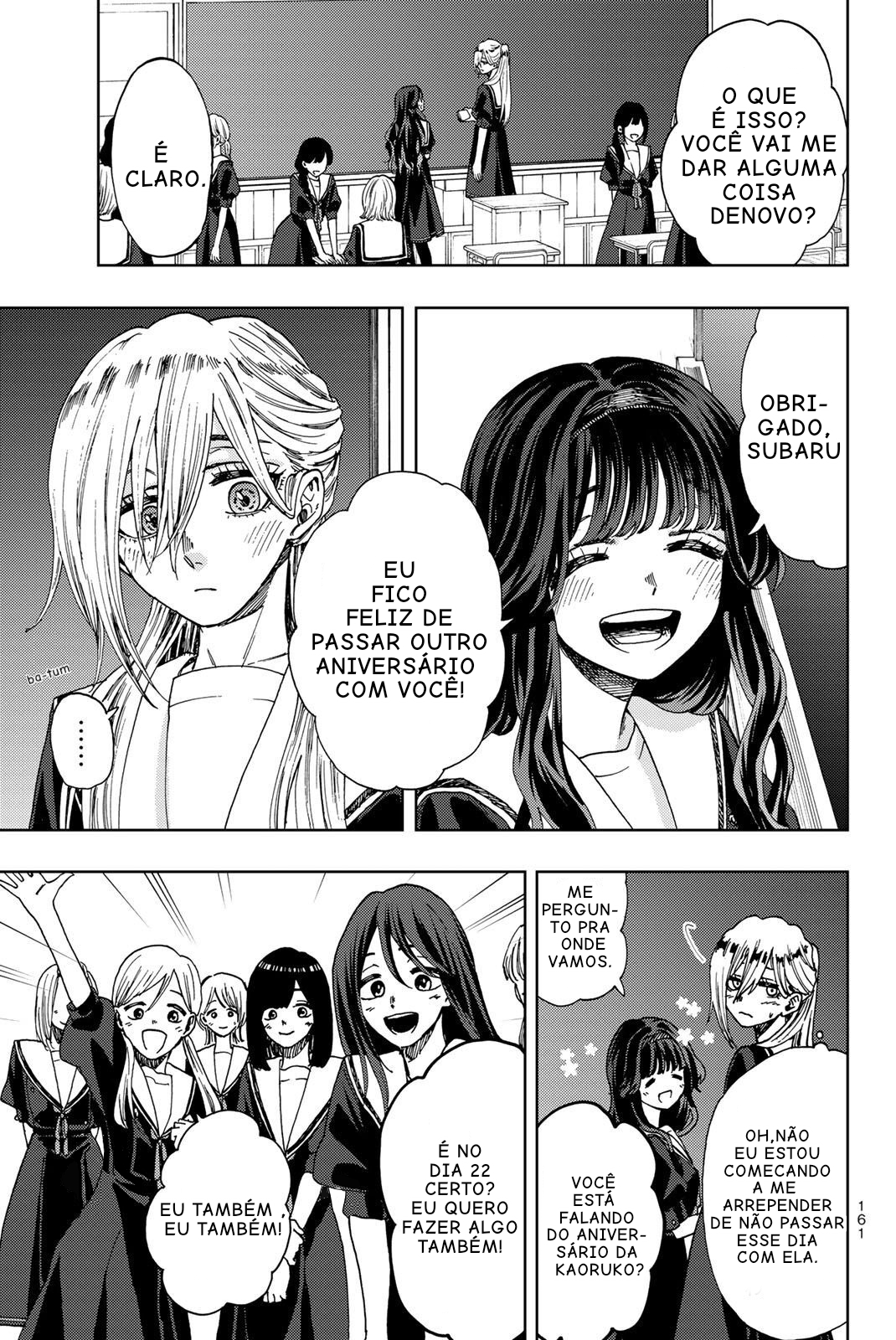 Read The Fragrant Flower Blooms with Dignity Português Manga Online