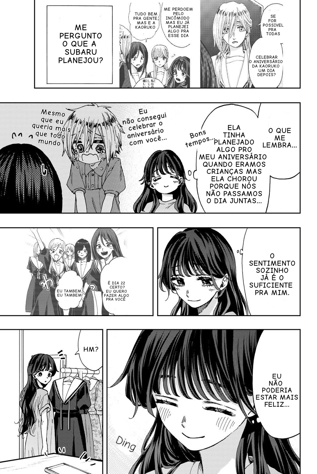Read The Fragrant Flower Blooms with Dignity Português Manga Online