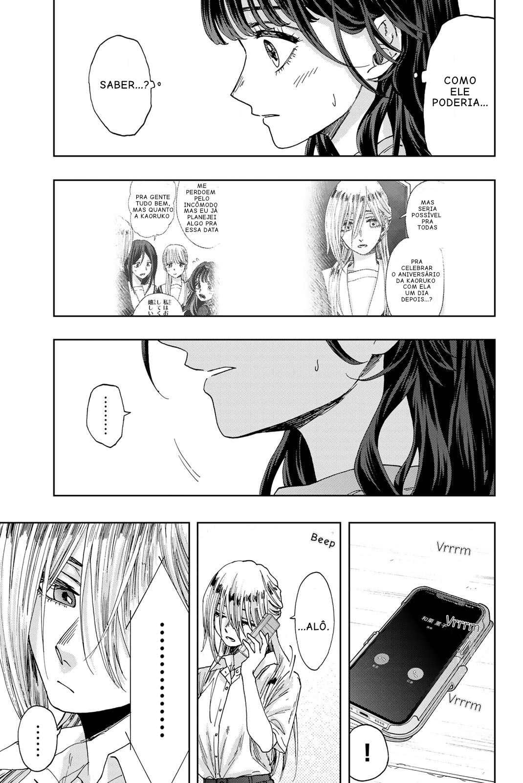 Read The Fragrant Flower Blooms with Dignity Português Manga Online