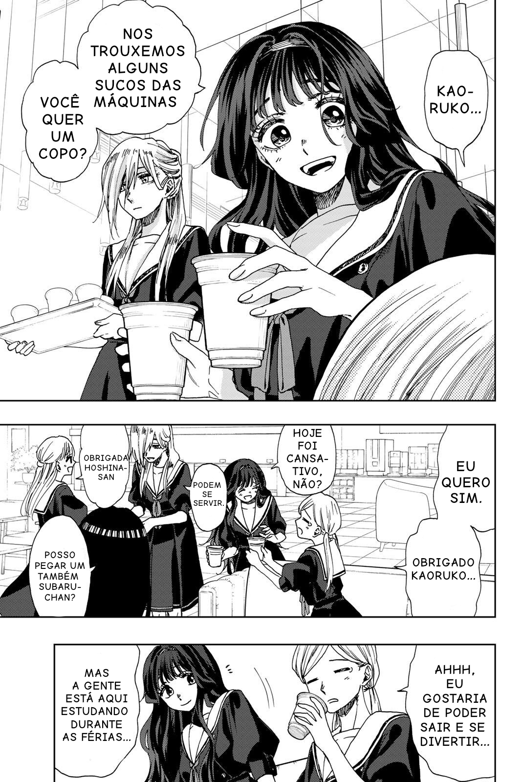 Read The Fragrant Flower Blooms with Dignity Português Manga Online
