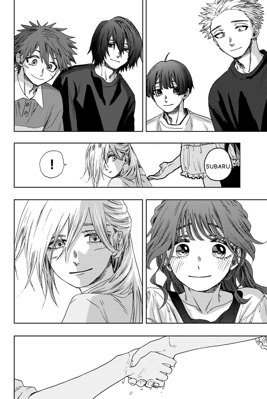 Read The Fragrant Flower Blooms with Dignity Português Manga Online