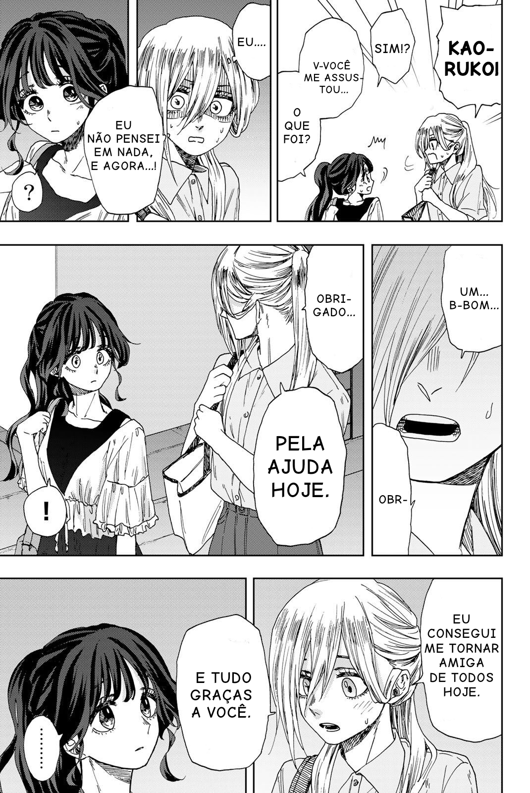 Read The Fragrant Flower Blooms with Dignity Português Manga Online