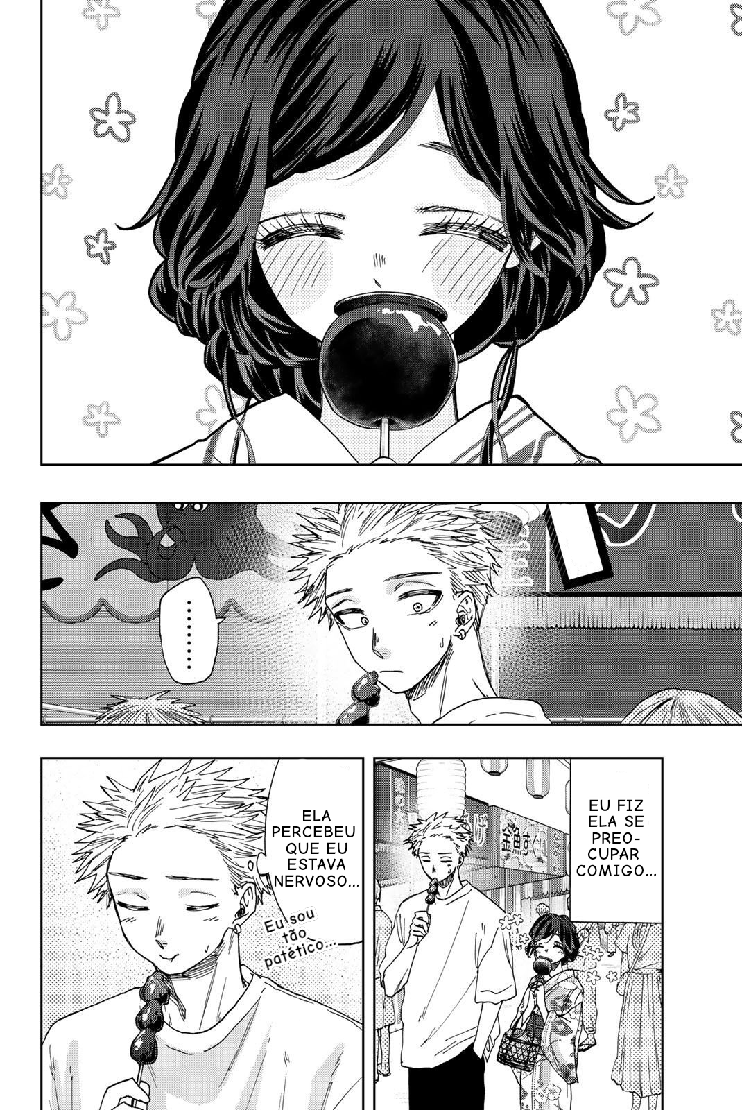 Read The Fragrant Flower Blooms with Dignity Português Manga Online