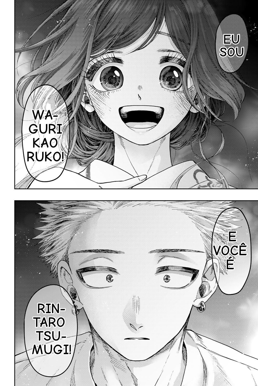 Read The Fragrant Flower Blooms with Dignity Português Manga Online