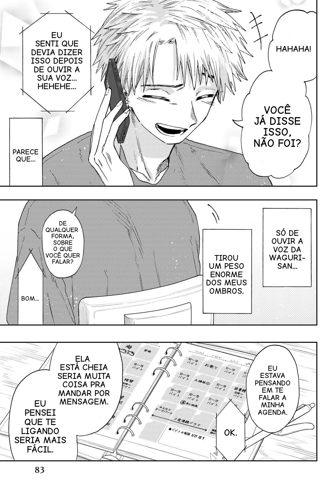 Read The Fragrant Flower Blooms with Dignity Português Manga Online