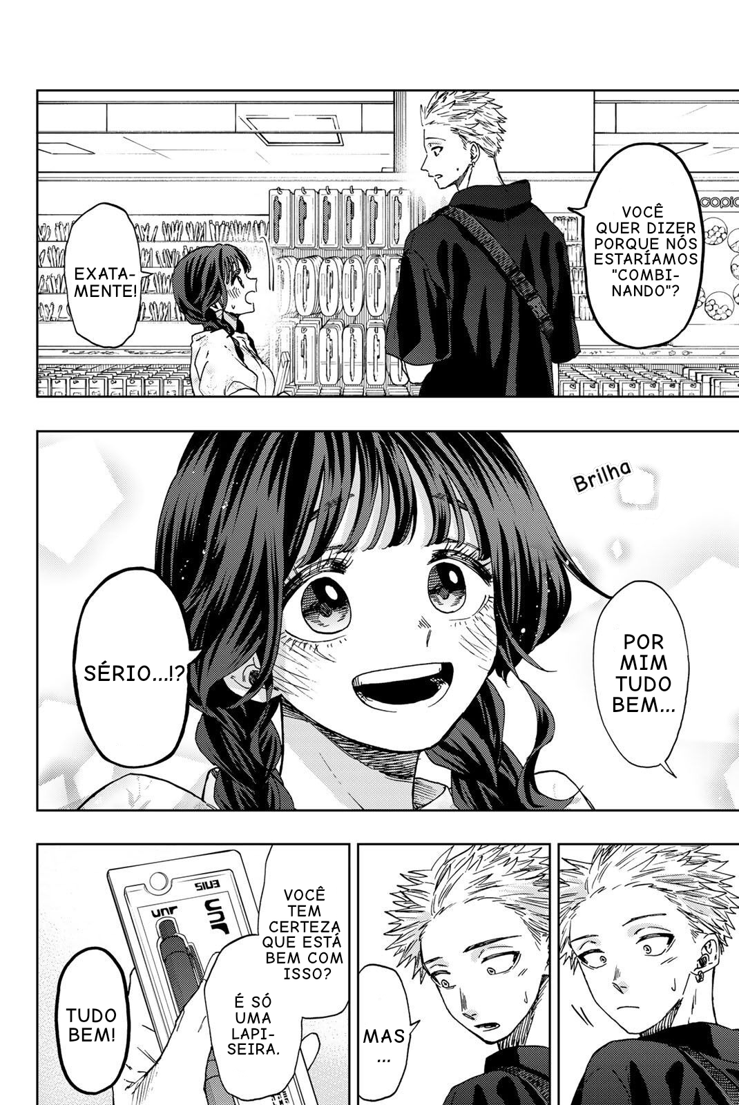 Read The Fragrant Flower Blooms with Dignity Português Manga Online