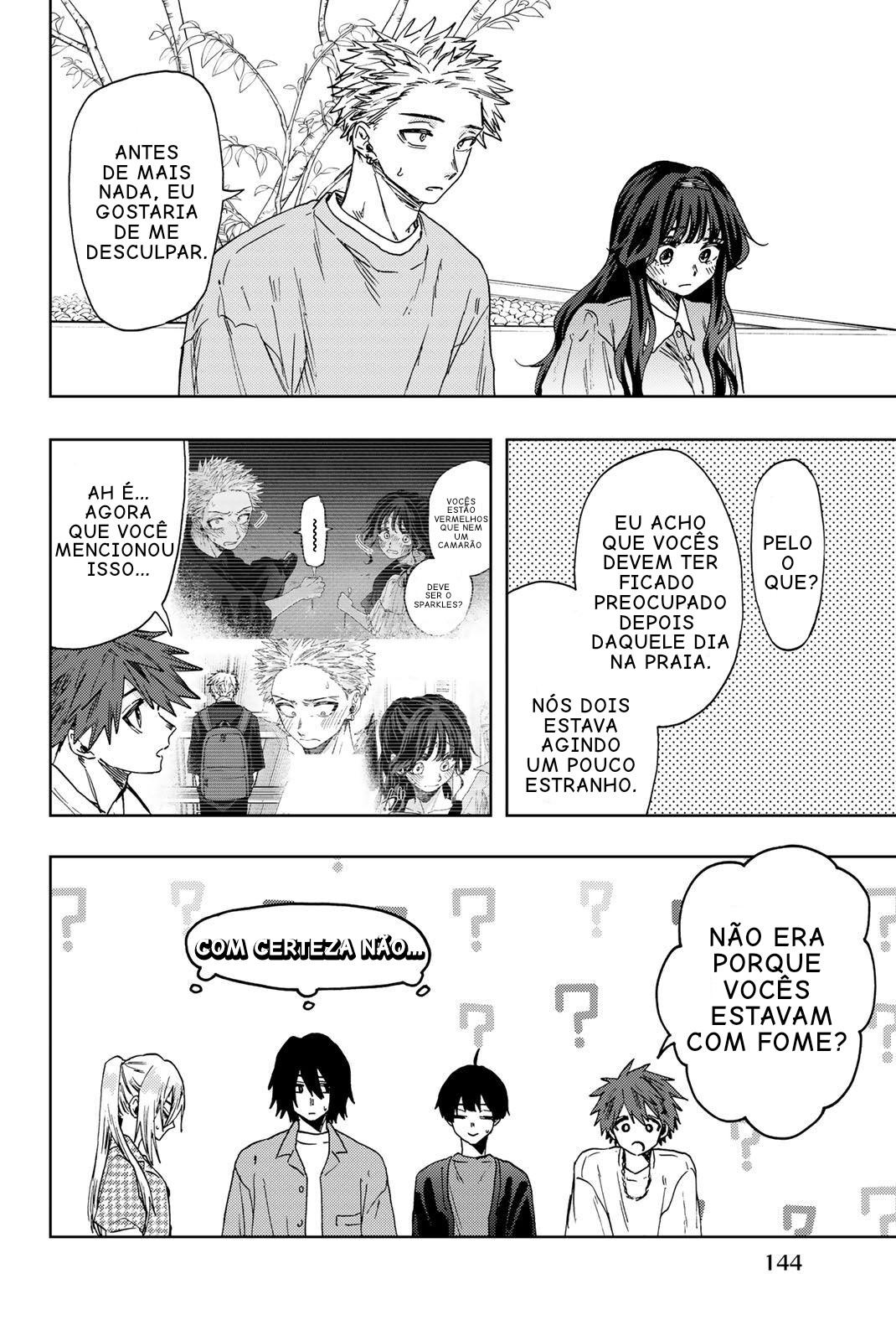 Read The Fragrant Flower Blooms with Dignity Português Manga Online