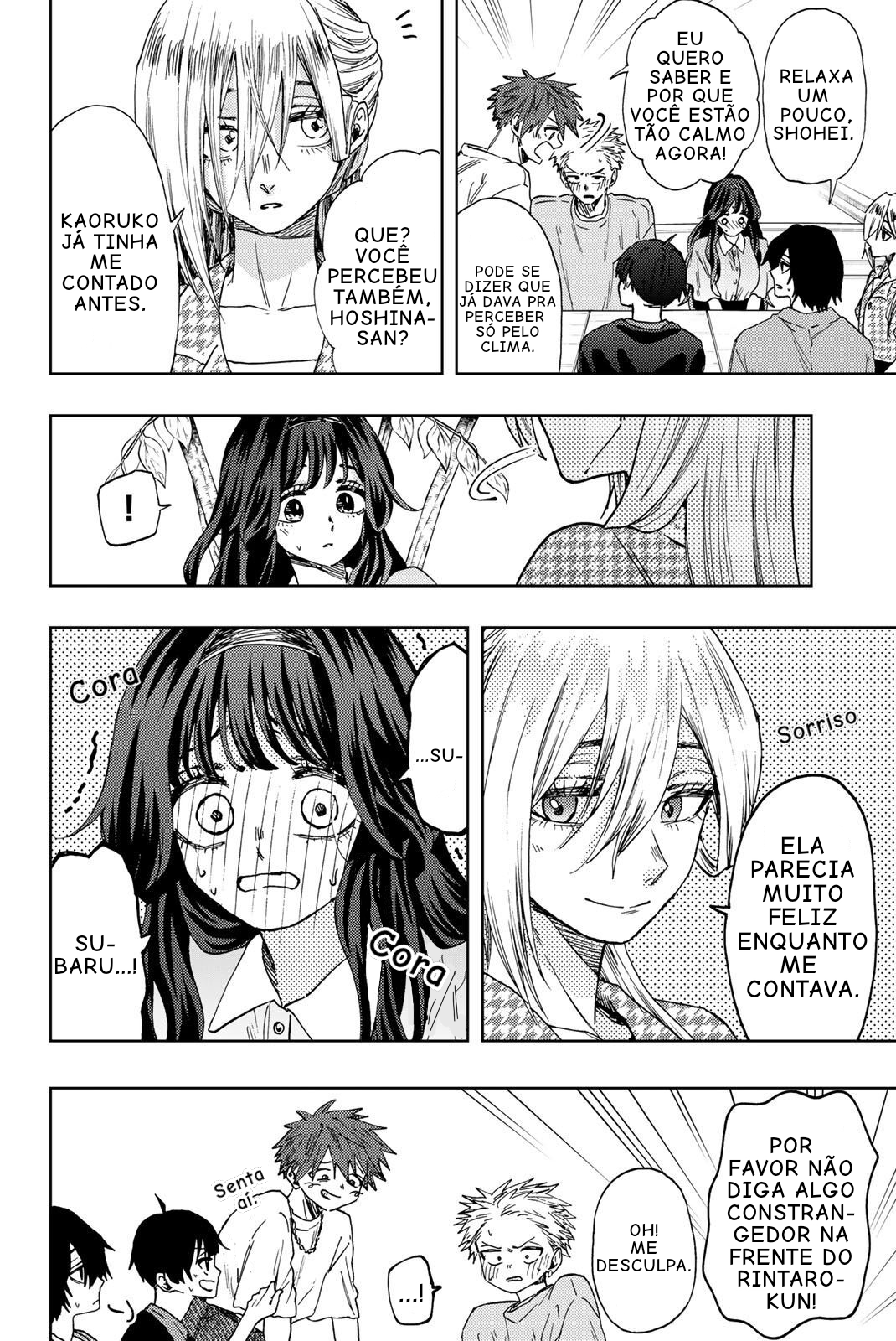 Read The Fragrant Flower Blooms with Dignity Português Manga Online
