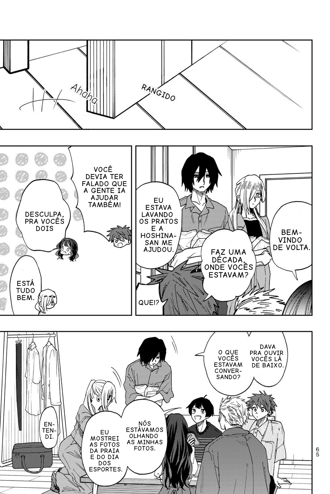 Read The Fragrant Flower Blooms with Dignity Português Manga Online