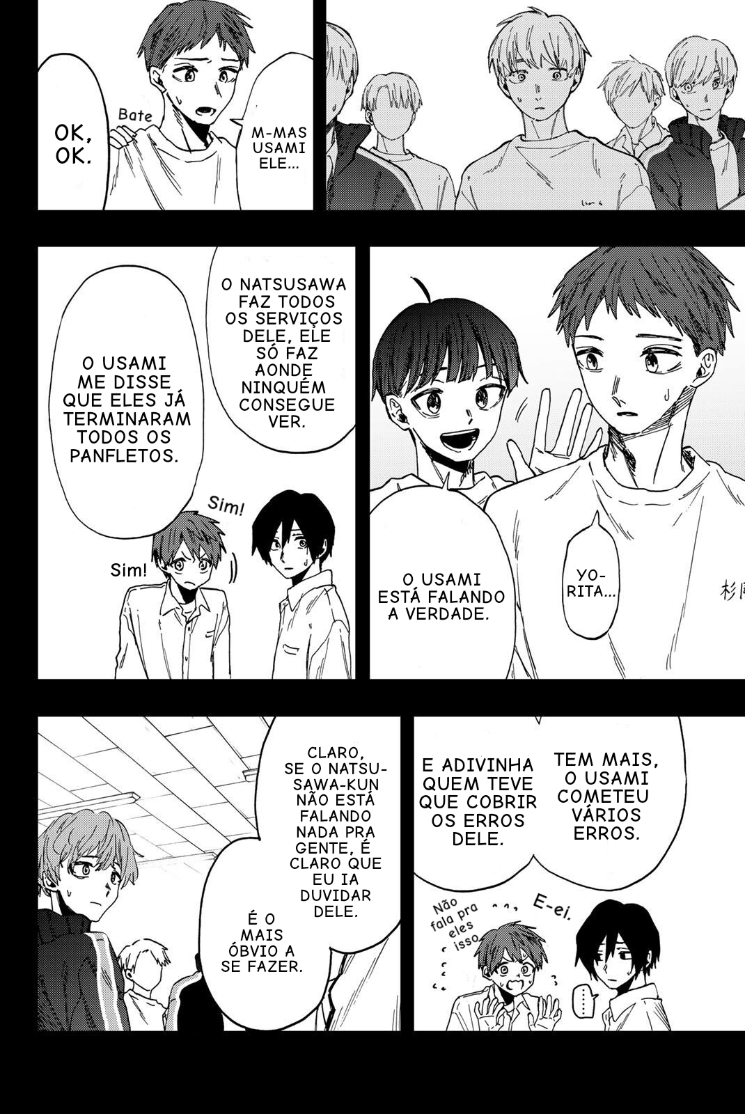 Read The Fragrant Flower Blooms with Dignity Português Manga Online