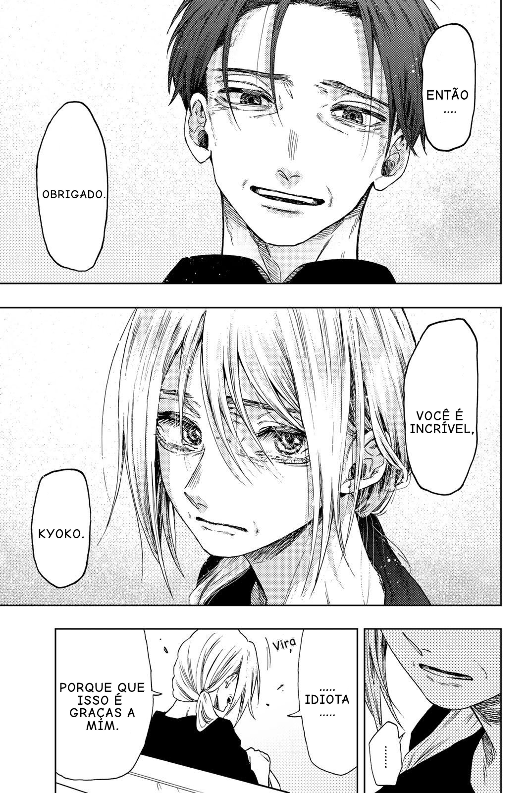 Read The Fragrant Flower Blooms with Dignity Português Manga Online