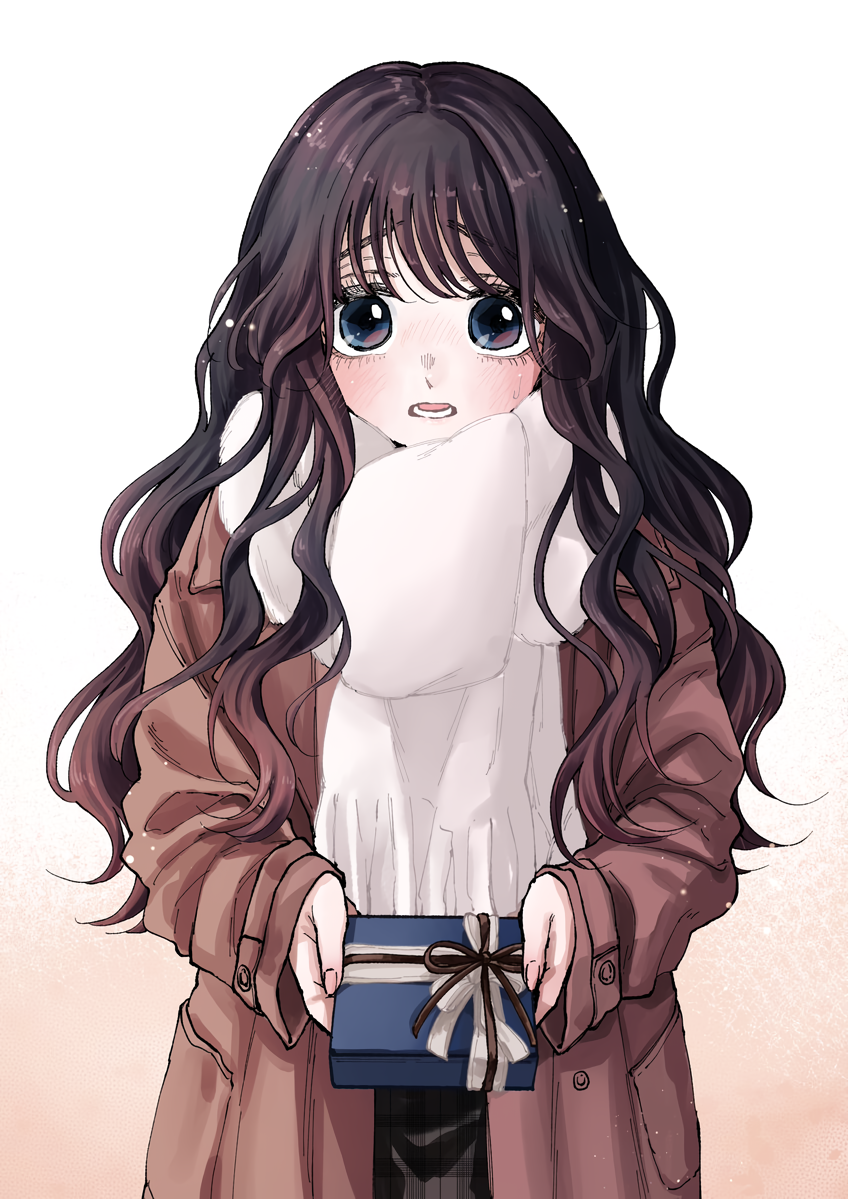 Read The Fragrant Flower Blooms with Dignity Português Manga Online