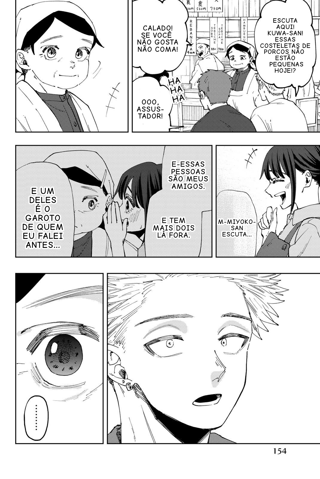 Read The Fragrant Flower Blooms with Dignity Português Manga Online