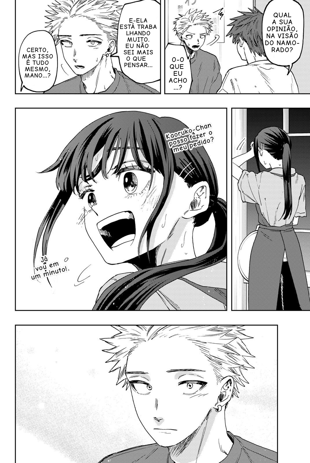 Read The Fragrant Flower Blooms with Dignity Português Manga Online