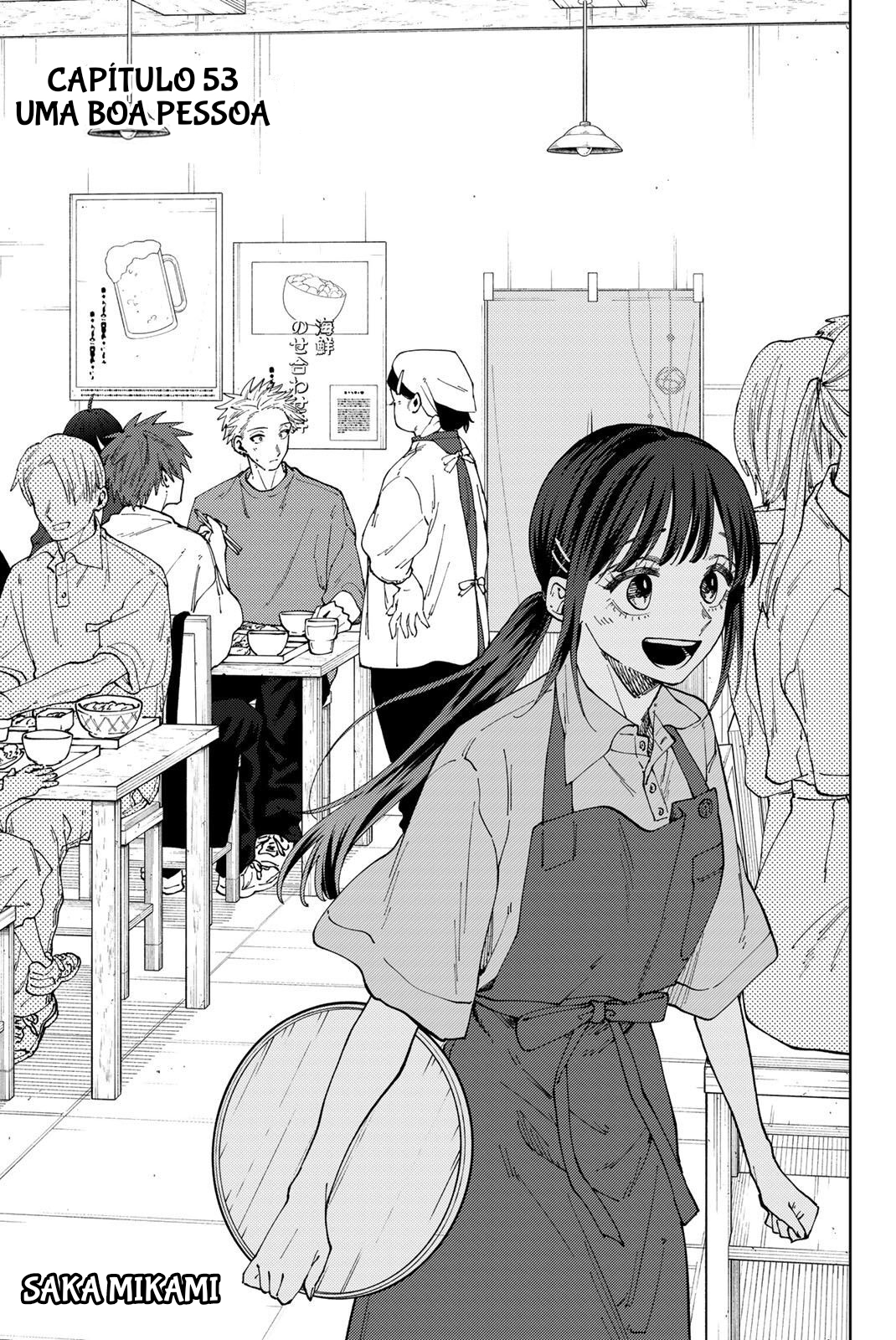 Read The Fragrant Flower Blooms with Dignity Português Manga Online