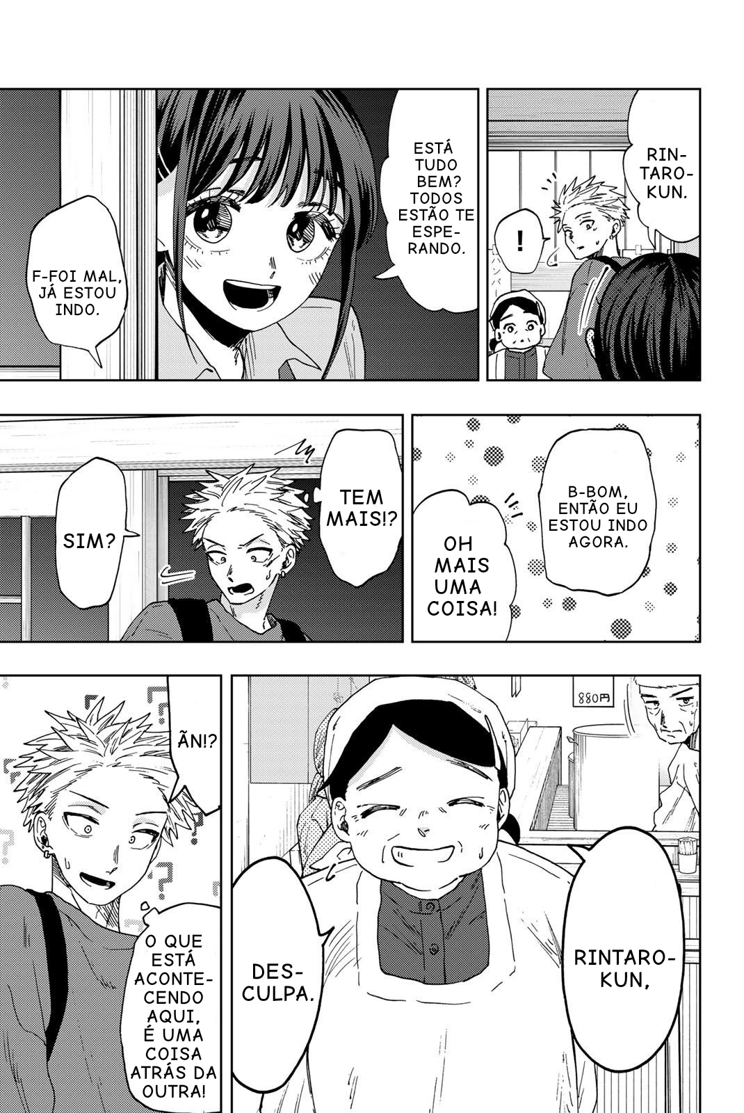 Read The Fragrant Flower Blooms with Dignity Português Manga Online