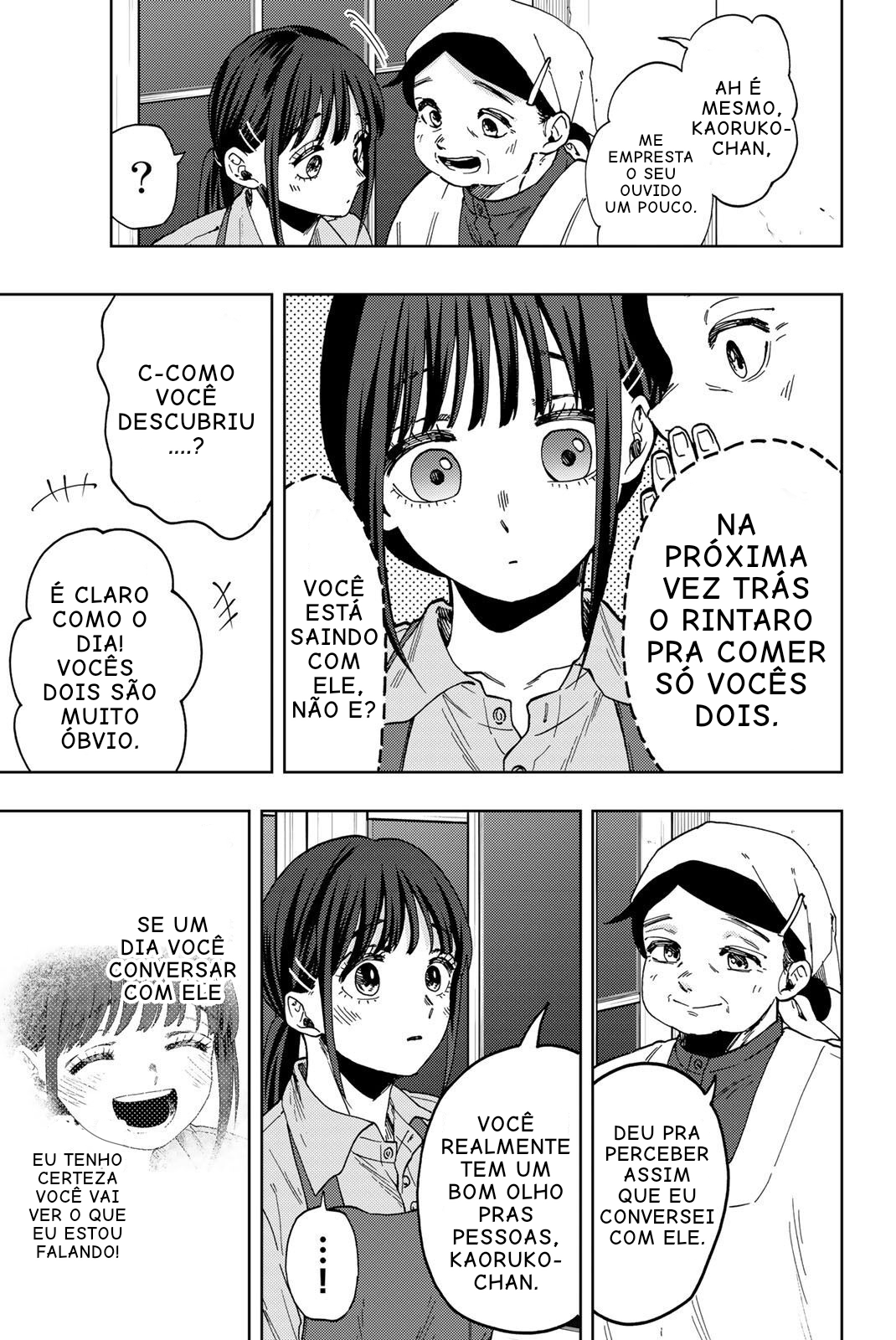 Read The Fragrant Flower Blooms with Dignity Português Manga Online