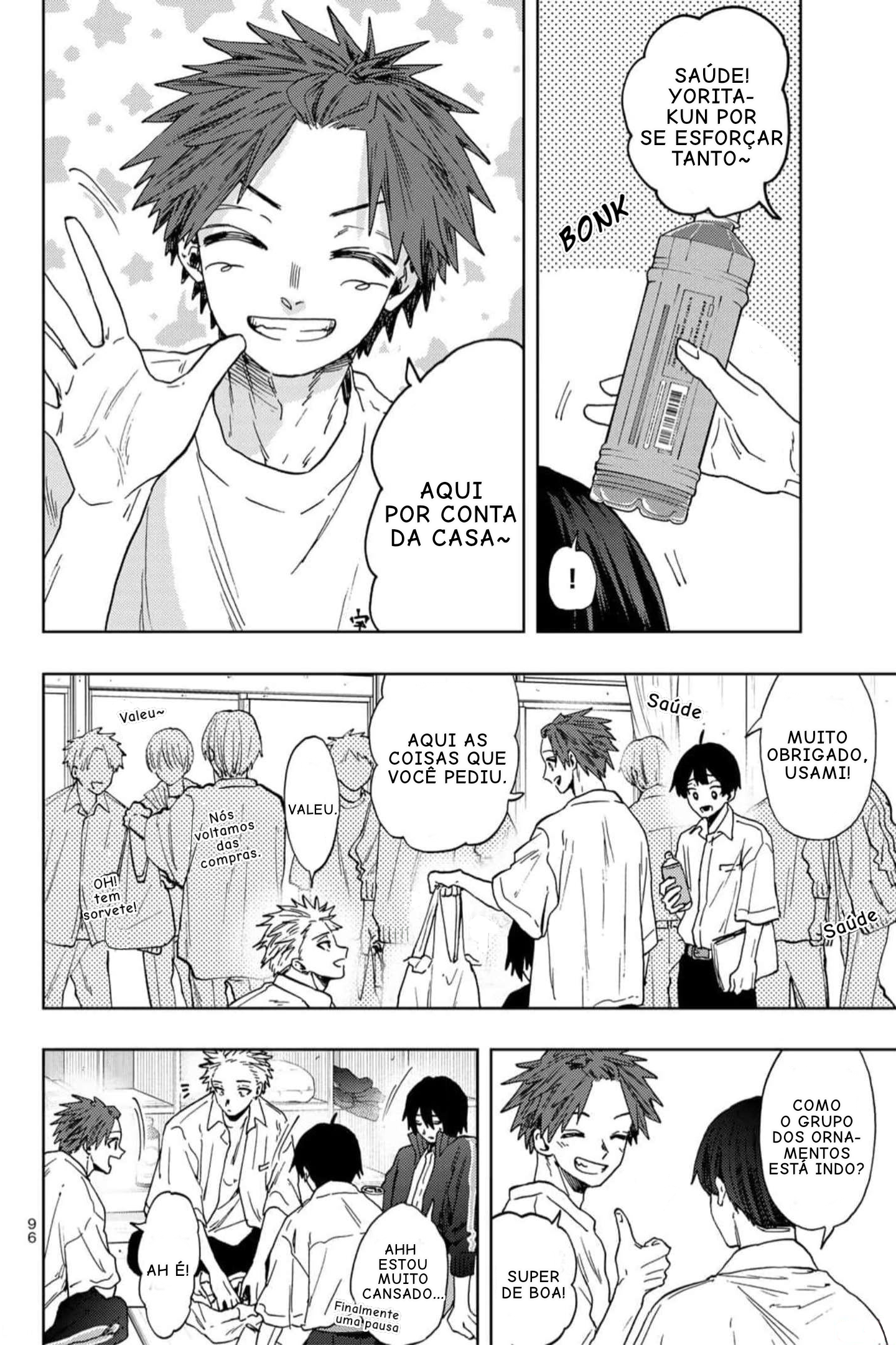 Read The Fragrant Flower Blooms with Dignity Português Manga Online