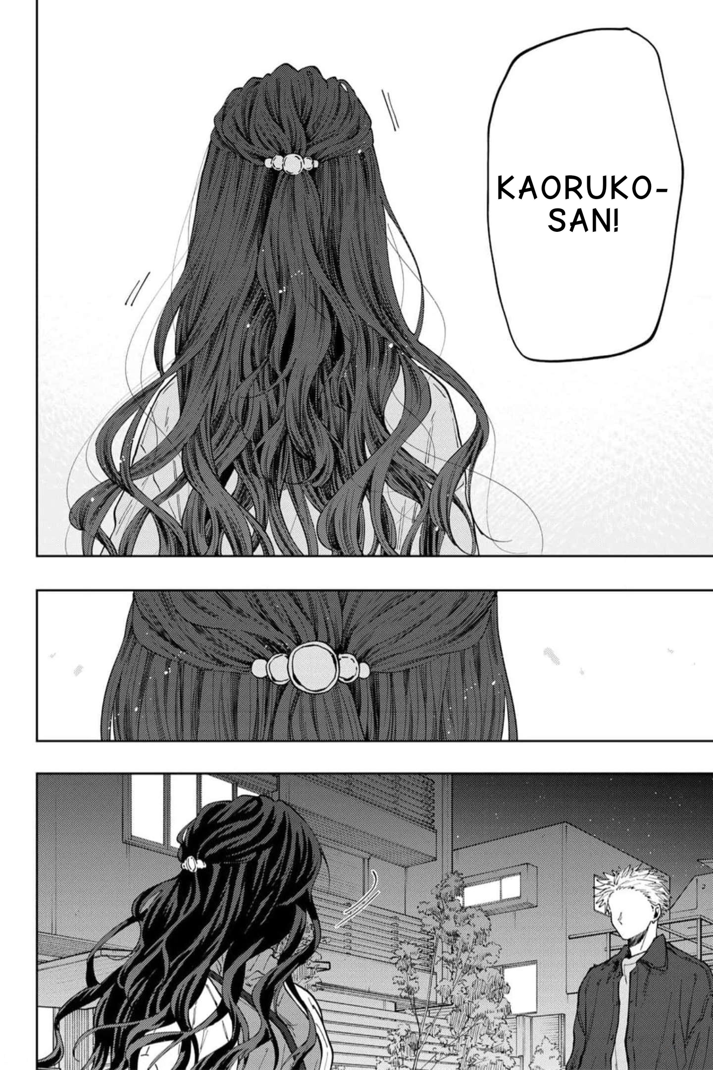 Read The Fragrant Flower Blooms with Dignity Português Manga Online