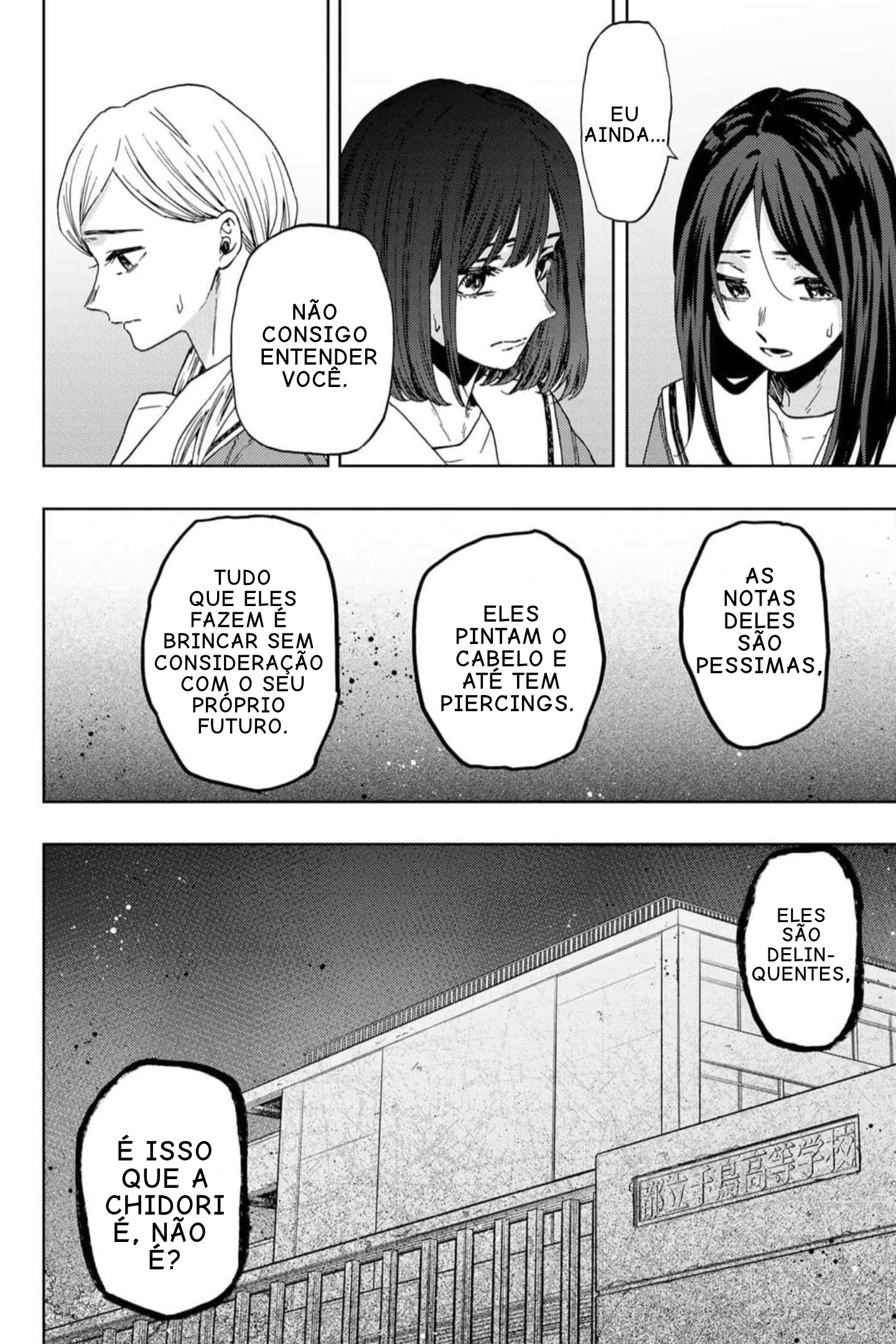 Read The Fragrant Flower Blooms with Dignity Português Manga Online