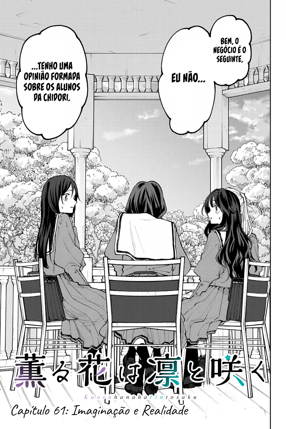 Read The Fragrant Flower Blooms with Dignity Português Manga Online