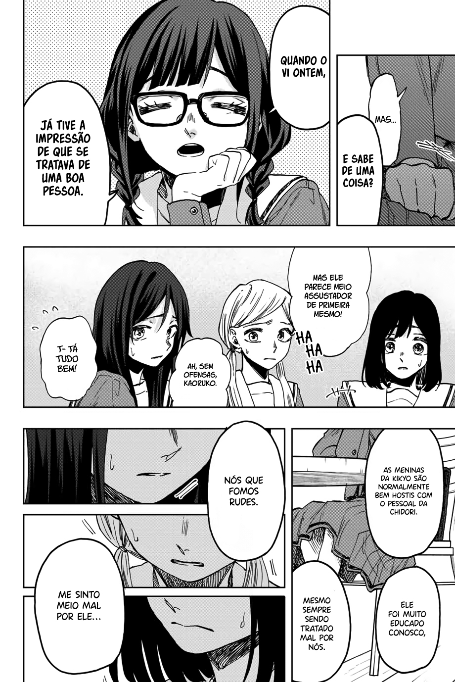 Read The Fragrant Flower Blooms with Dignity Português Manga Online