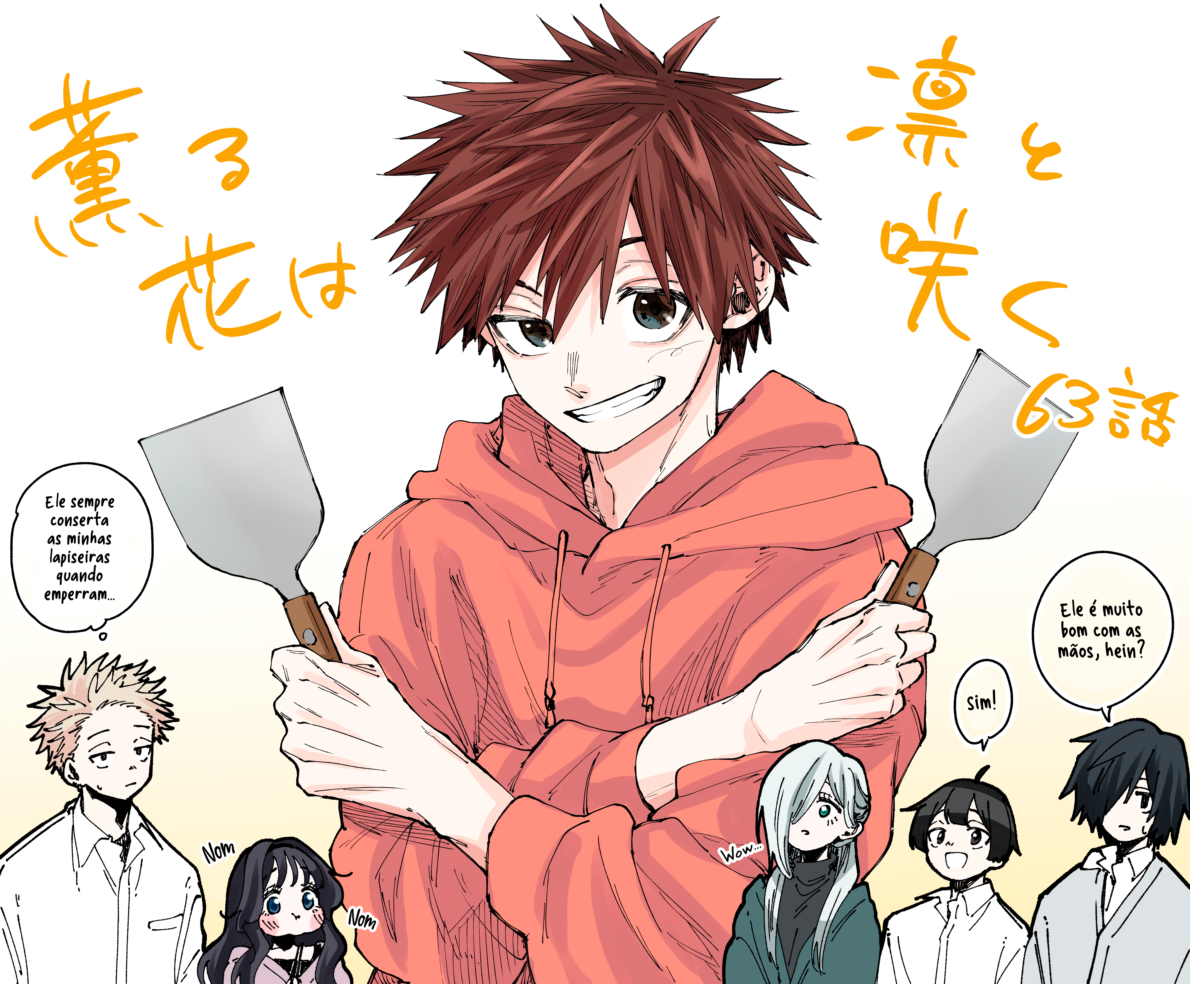 Read The Fragrant Flower Blooms with Dignity Português Manga Online