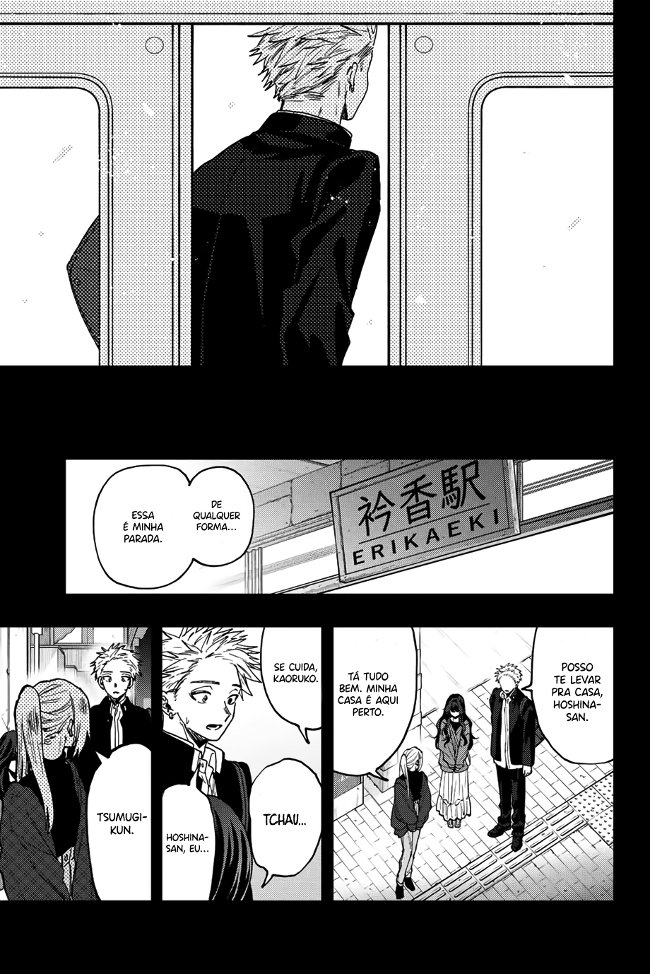 Read The Fragrant Flower Blooms with Dignity Português Manga Online