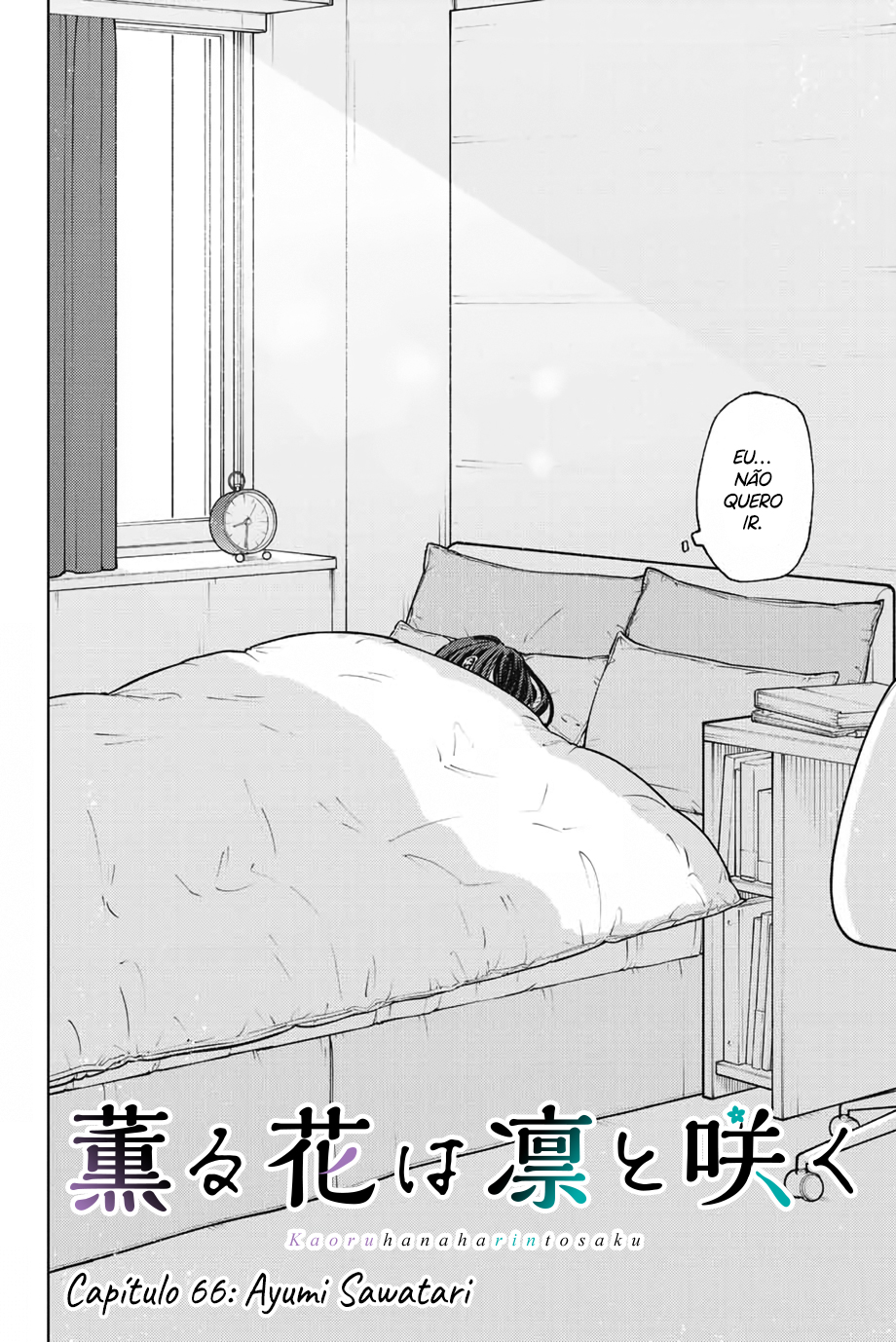 Read The Fragrant Flower Blooms with Dignity Português Manga Online