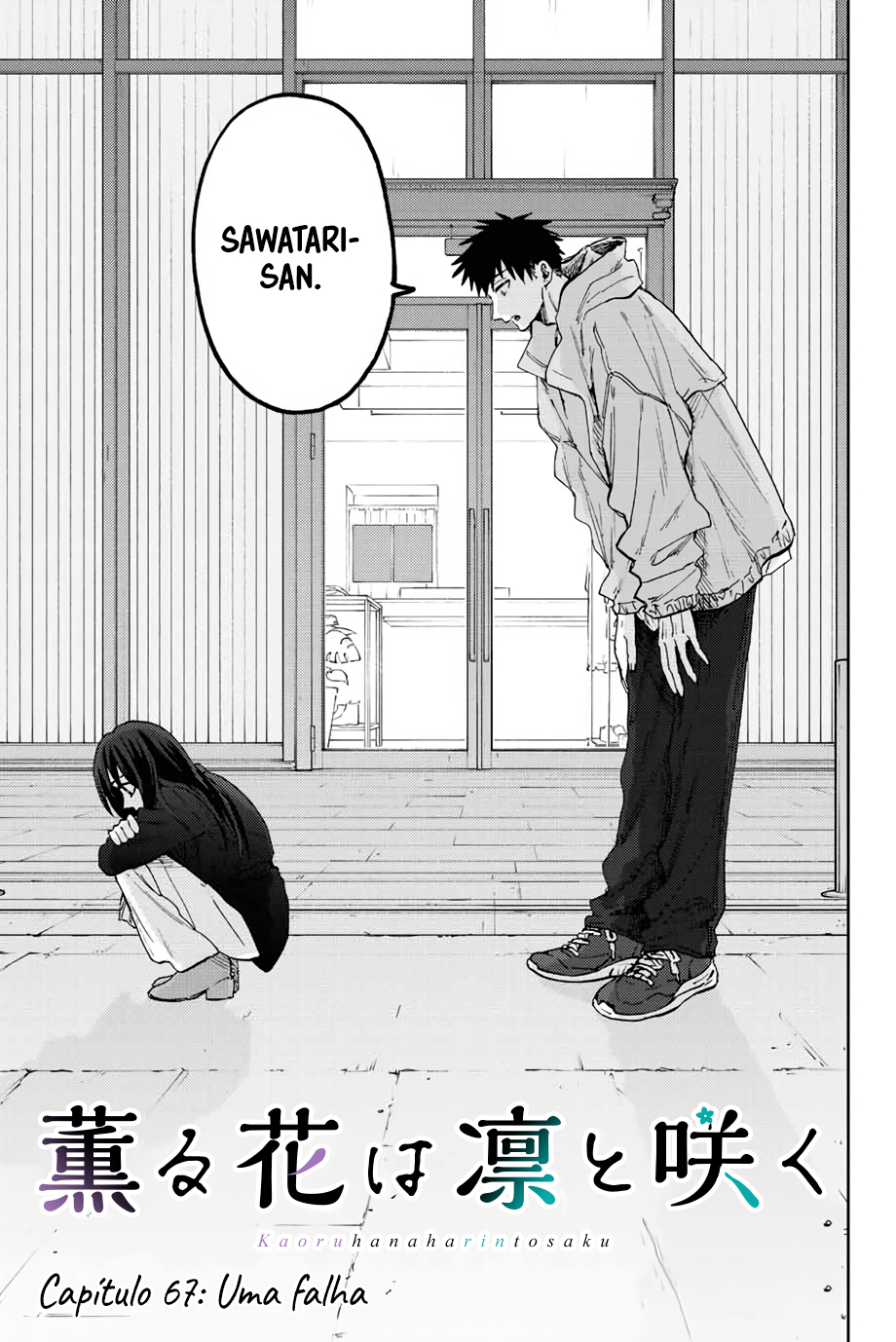 Read The Fragrant Flower Blooms with Dignity Português Manga Online