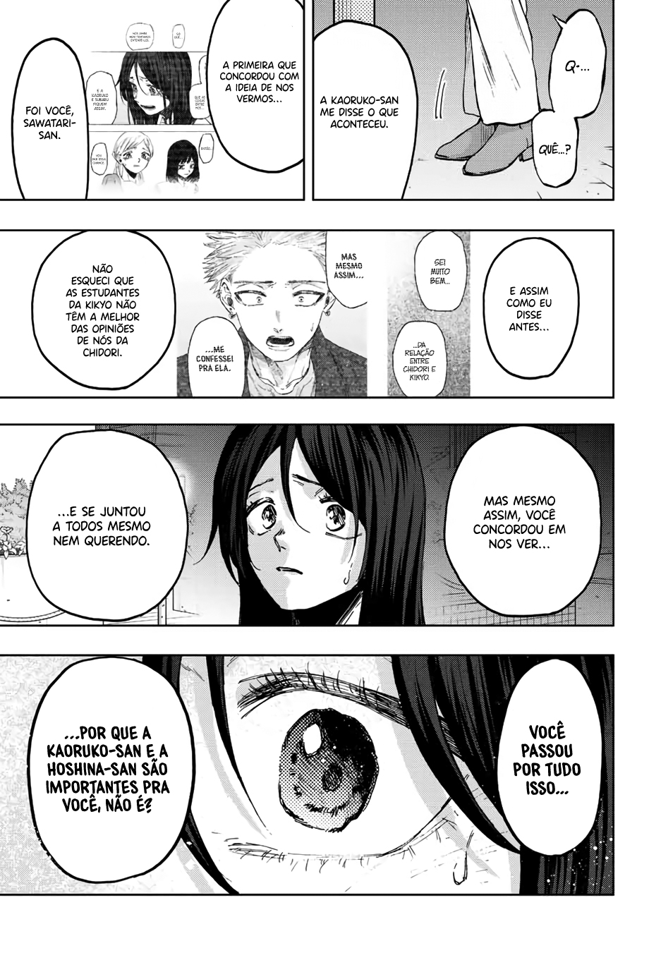 Read The Fragrant Flower Blooms with Dignity Português Manga Online