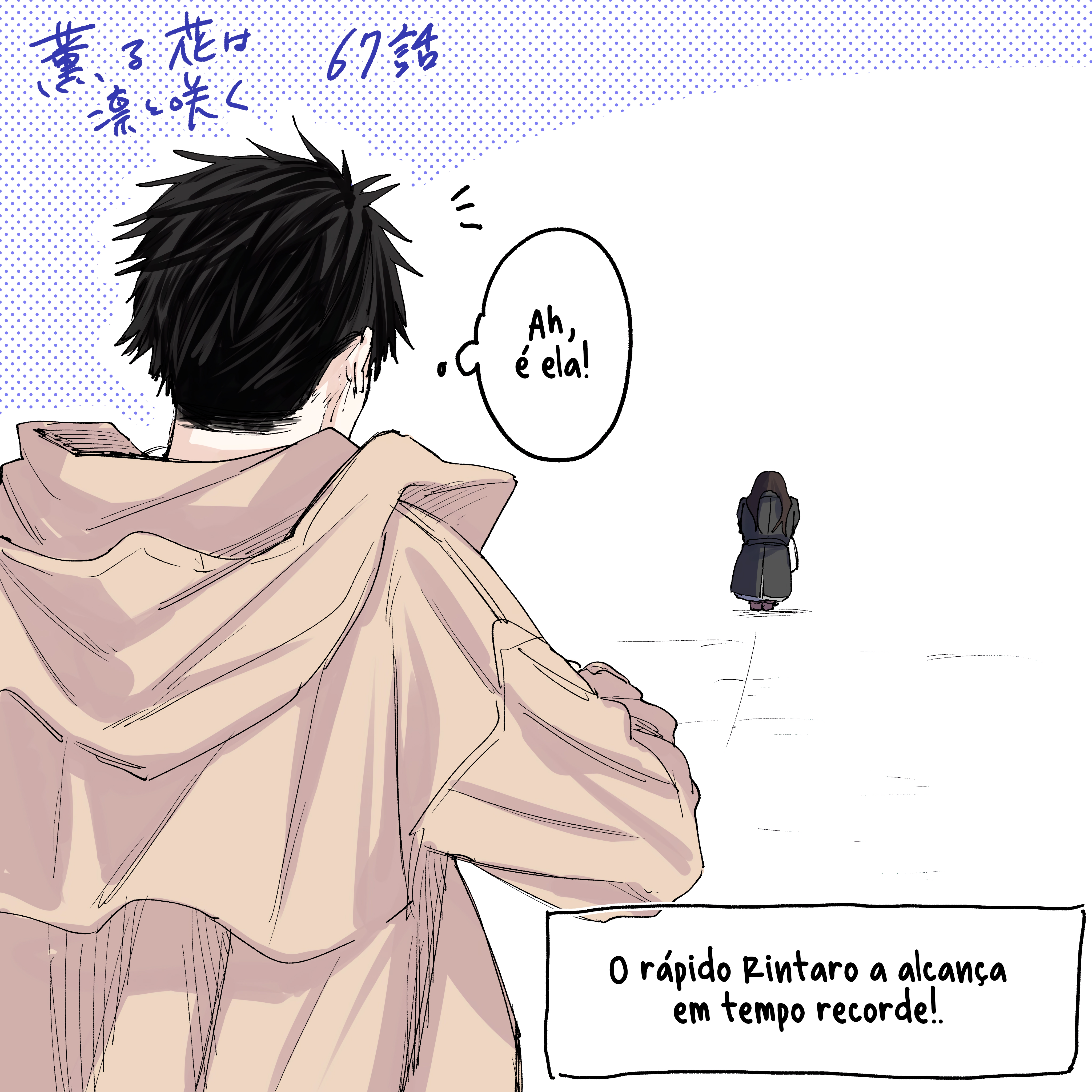 Read The Fragrant Flower Blooms with Dignity Português Manga Online