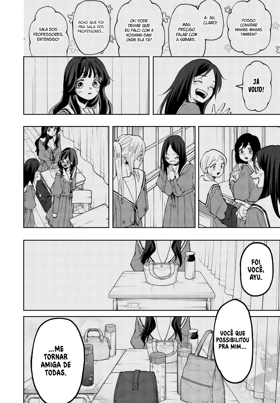 Read The Fragrant Flower Blooms with Dignity Português Manga Online