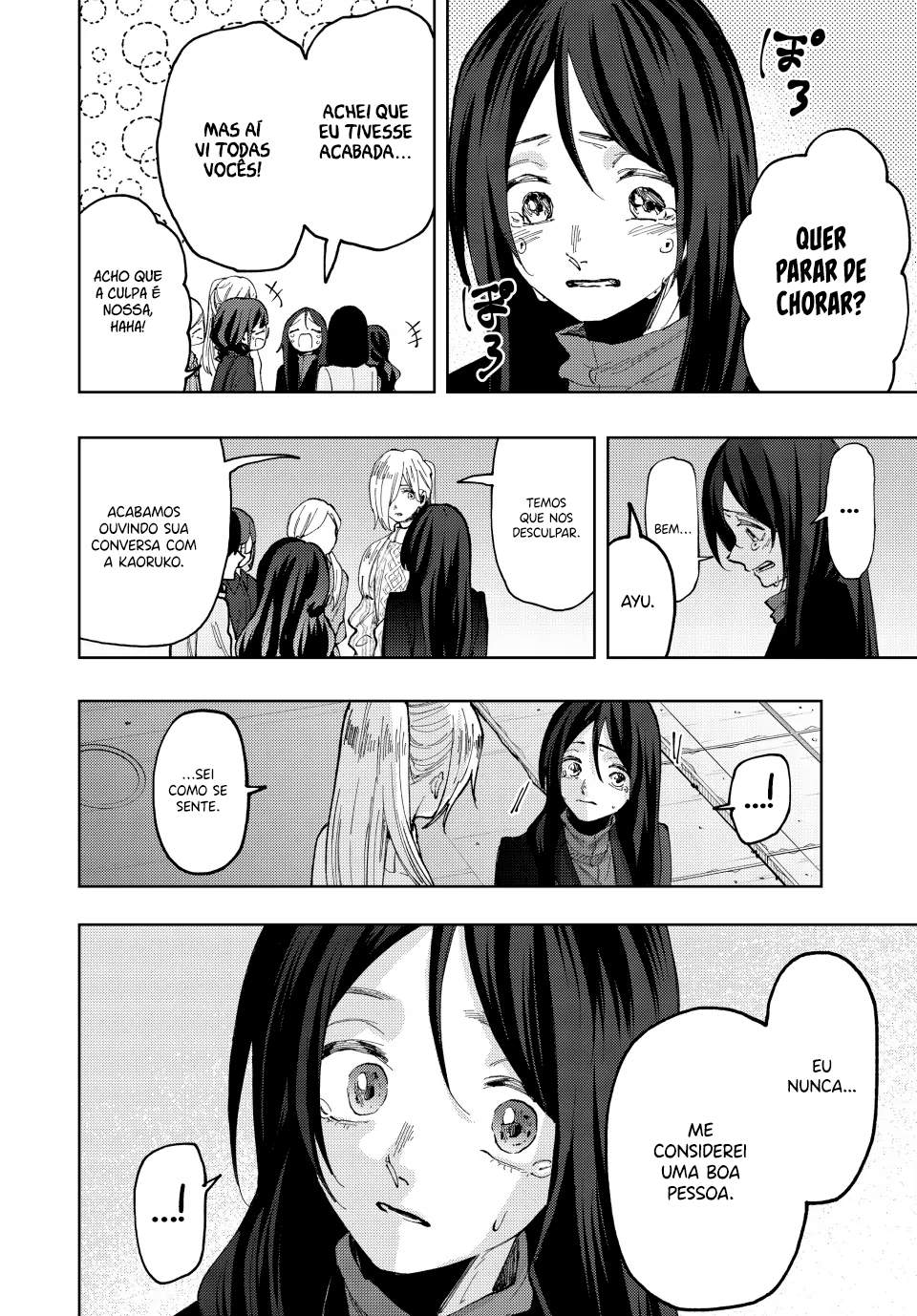 Read The Fragrant Flower Blooms with Dignity Português Manga Online