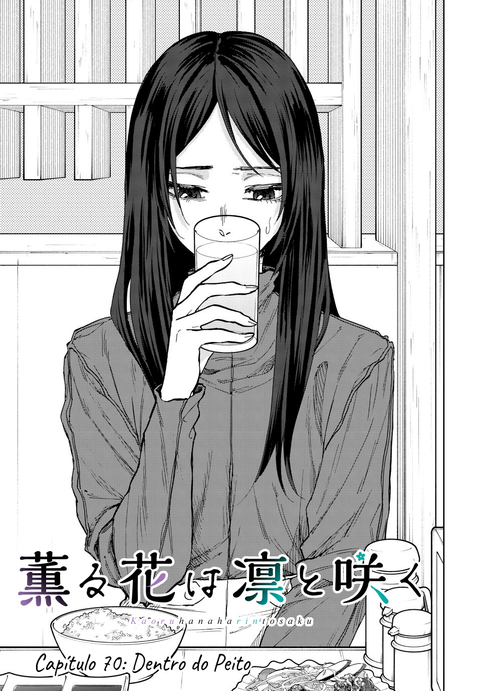 Read The Fragrant Flower Blooms with Dignity Português Manga Online