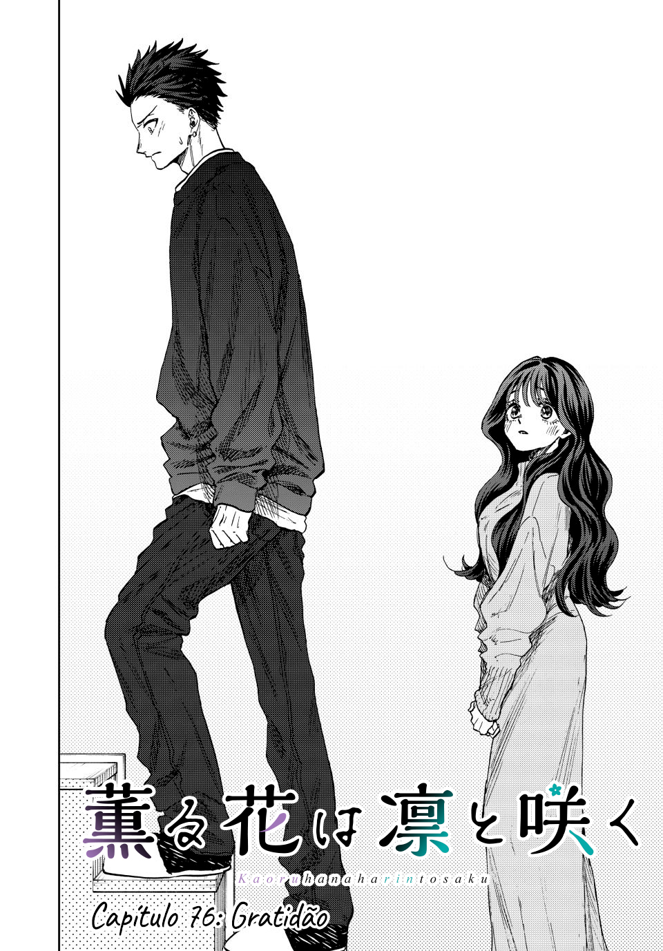 Read The Fragrant Flower Blooms with Dignity Português Manga Online