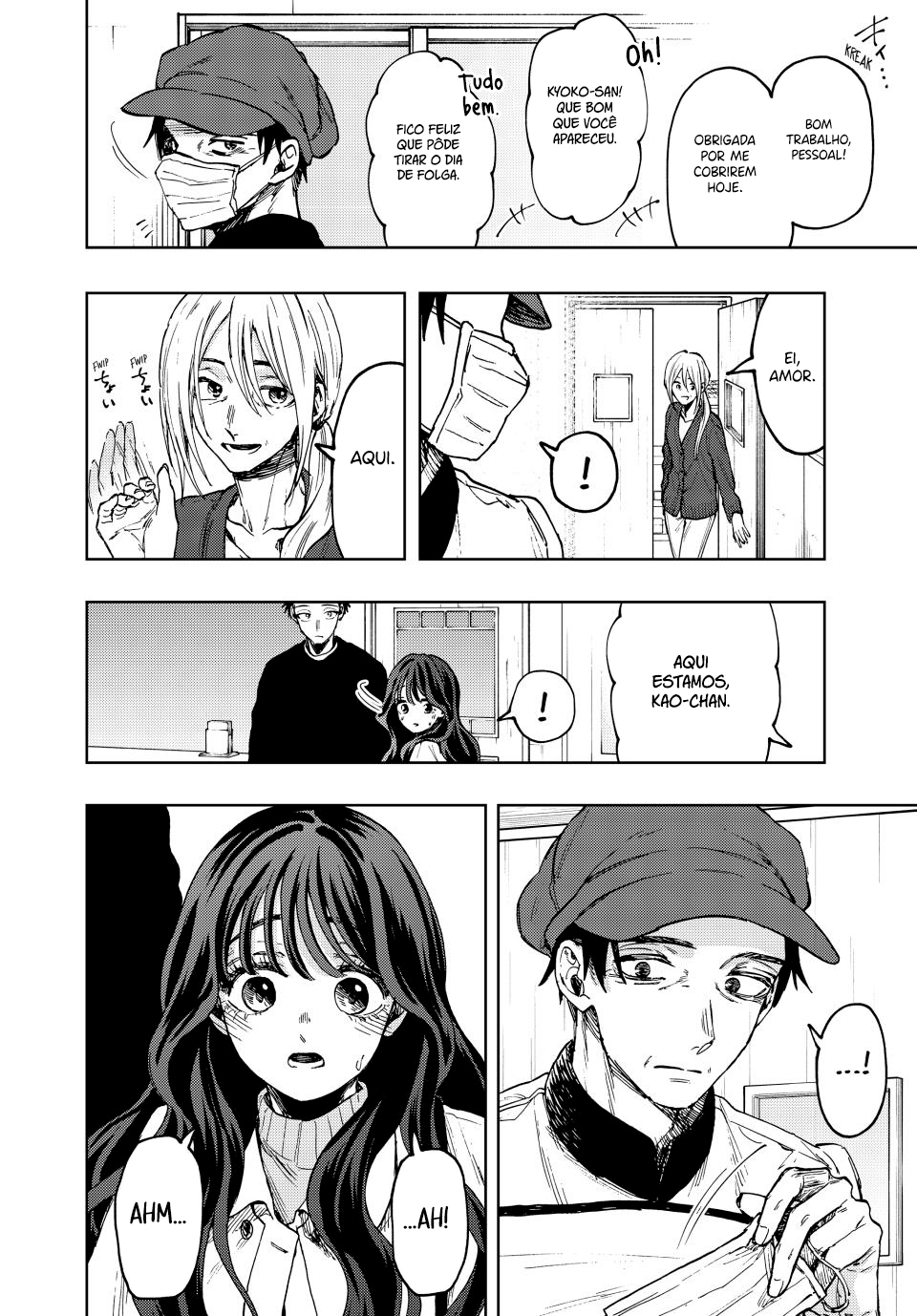 Read The Fragrant Flower Blooms with Dignity Português Manga Online