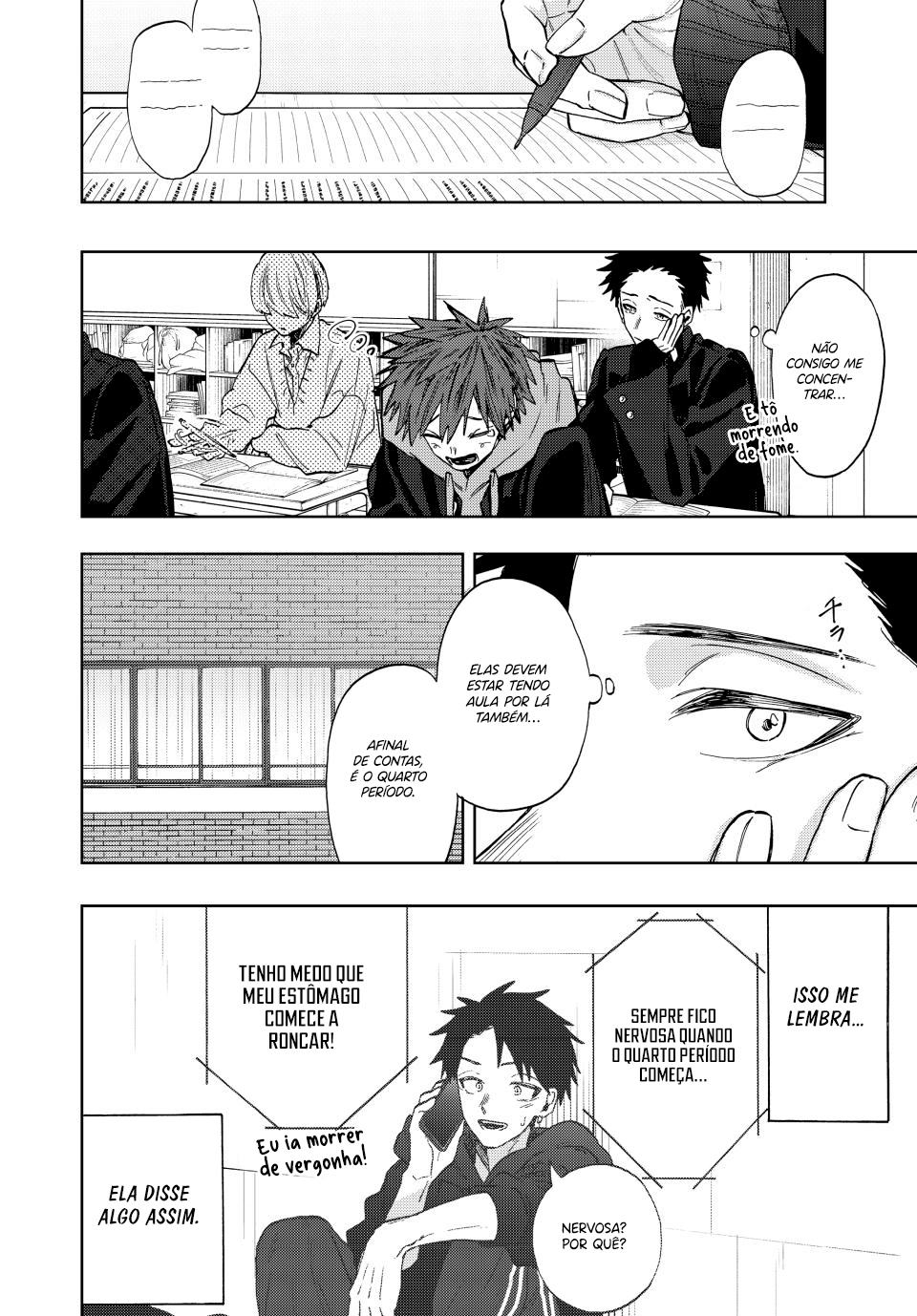 Read The Fragrant Flower Blooms with Dignity Português Manga Online