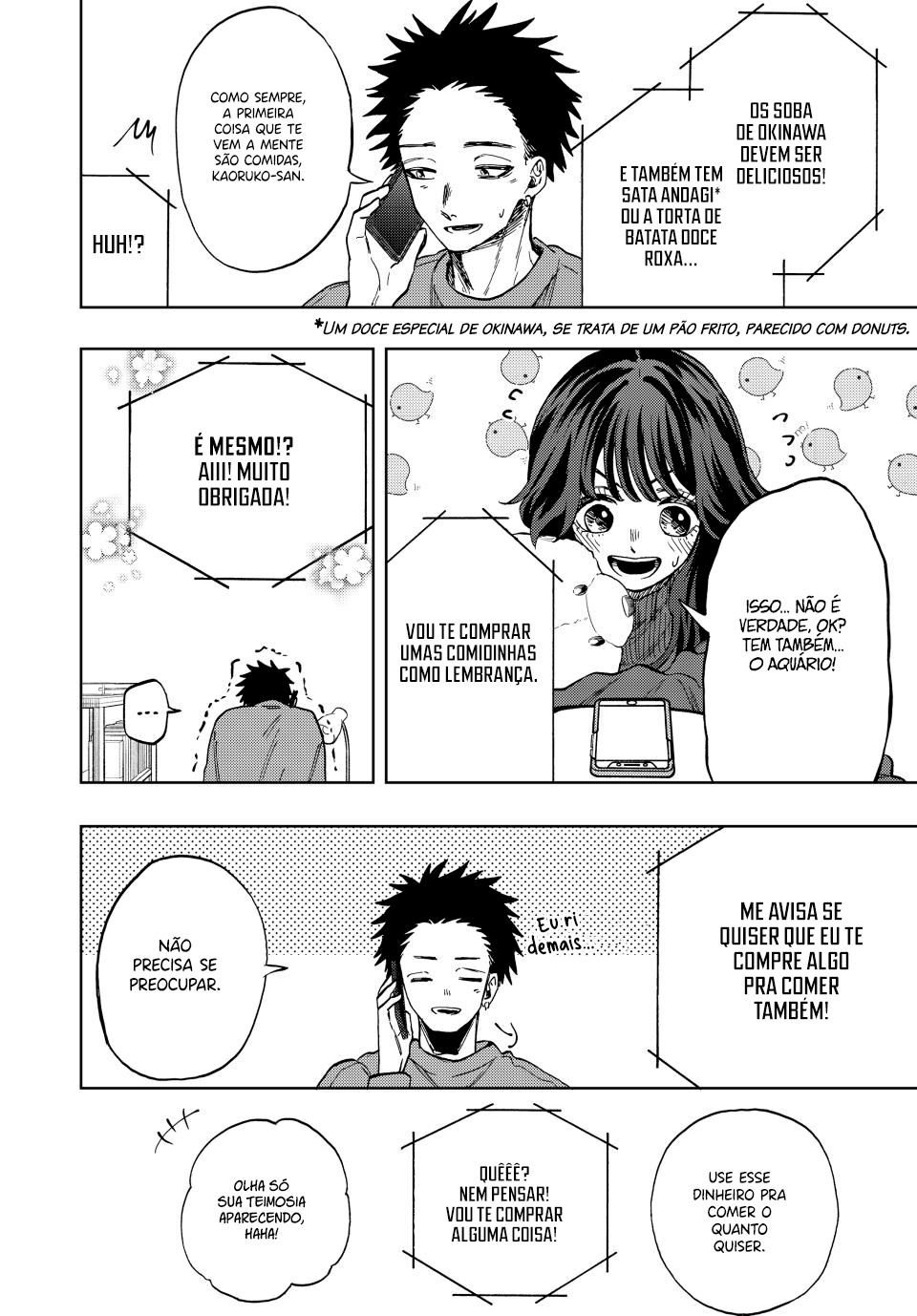 Read The Fragrant Flower Blooms with Dignity Português Manga Online