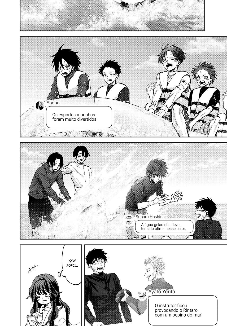 Read The Fragrant Flower Blooms with Dignity Português Manga Online