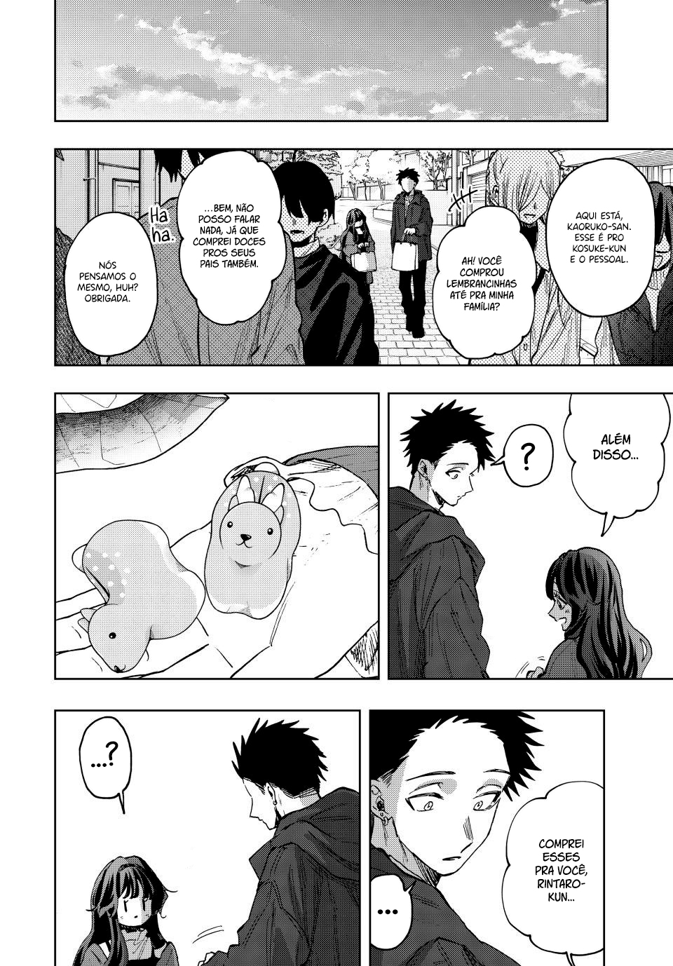 Read The Fragrant Flower Blooms with Dignity Português Manga Online